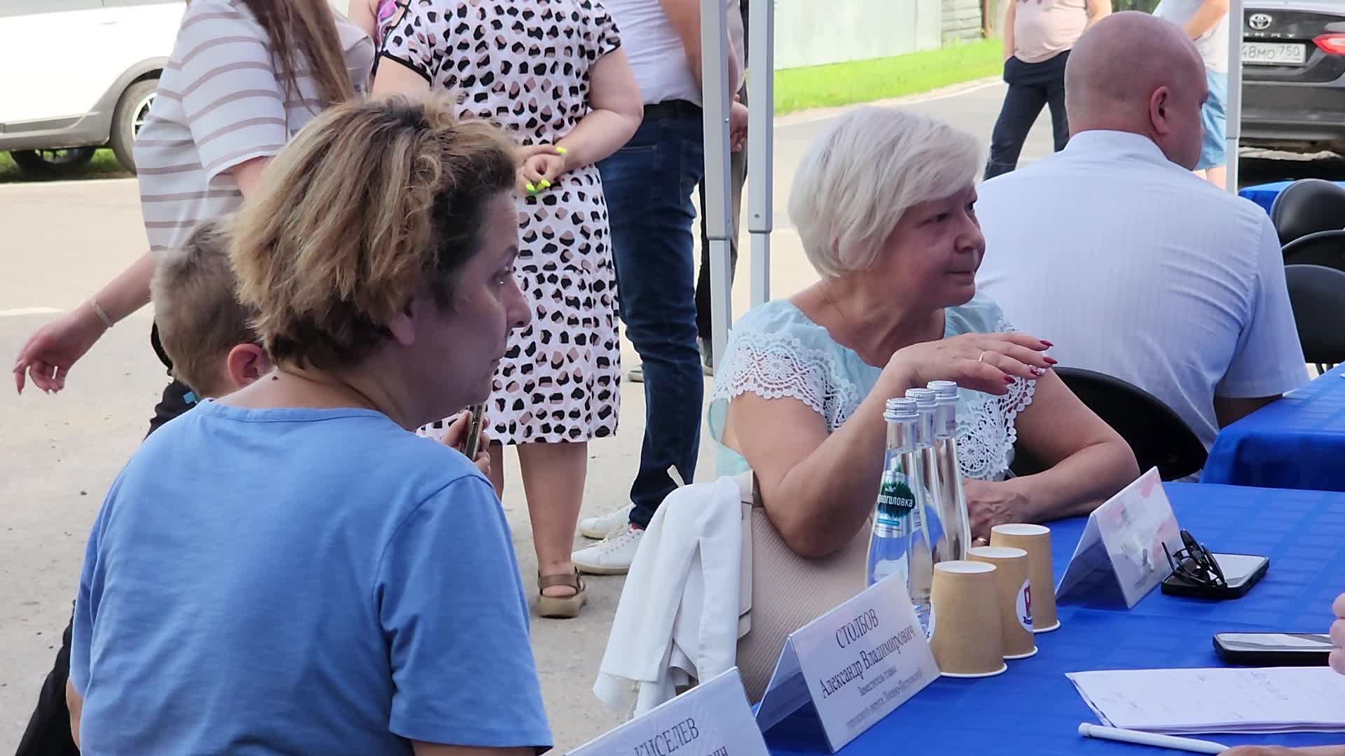 /mediabank_mount//76426/bf462b062f94bc71d3a368aaa33782ec.jpg