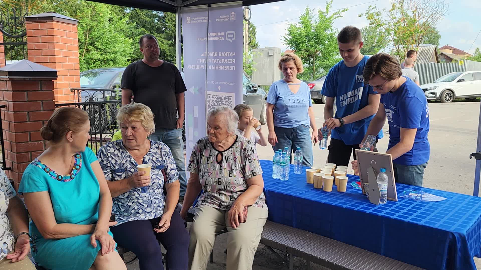 /mediabank_mount//76426/d0ab082bcf20d7f30661ebbaf3e53538.jpg