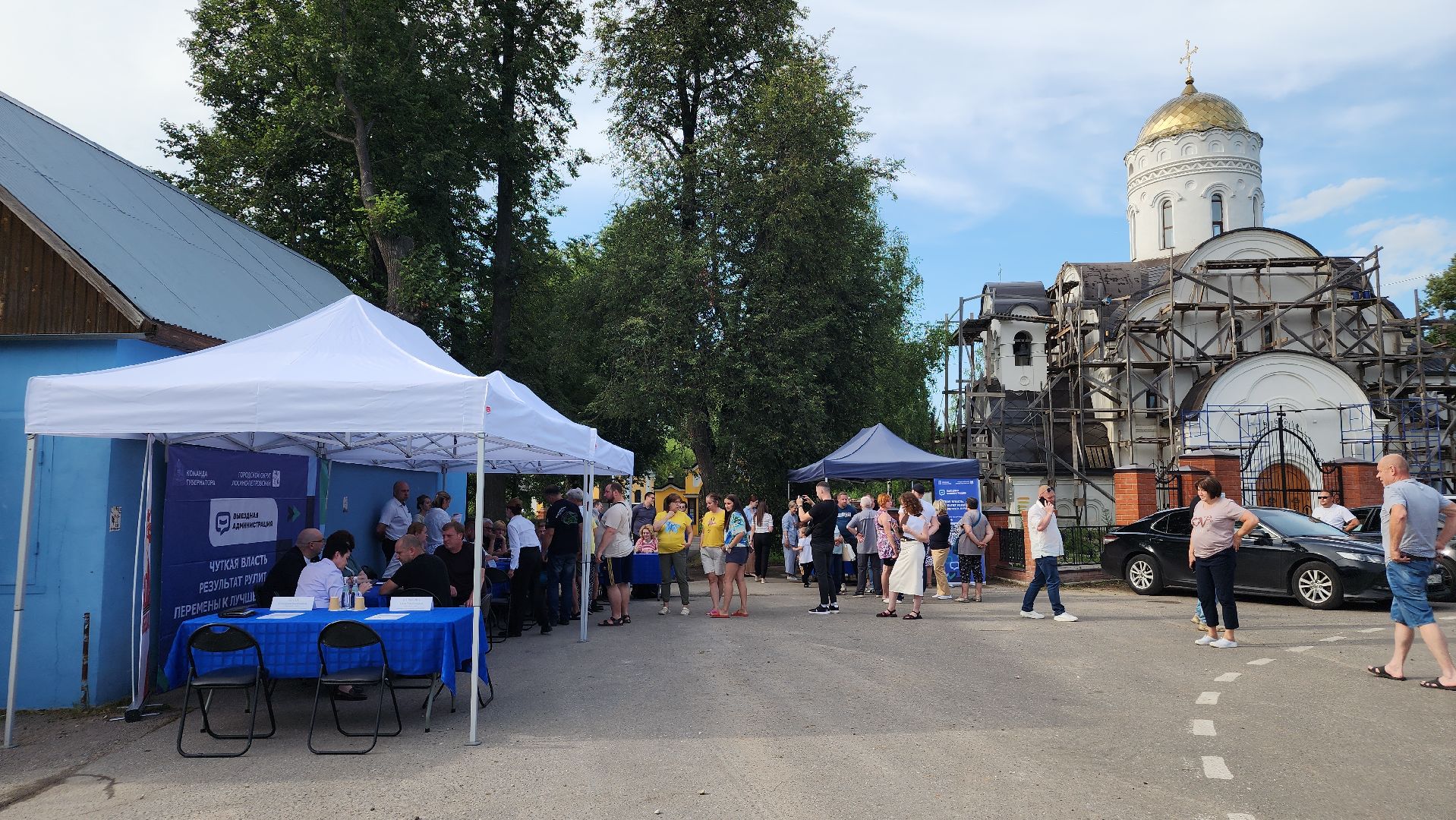 выездная администрация, лосино-петровский, дороги, освещение дорог,