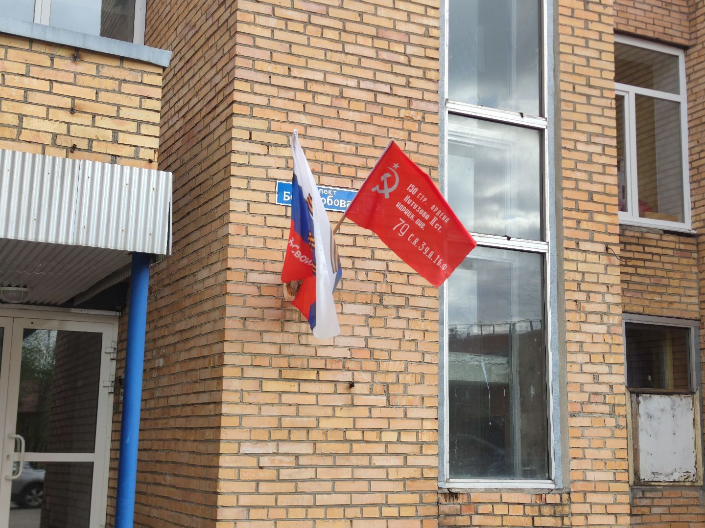 дети, библиотека, Дубна