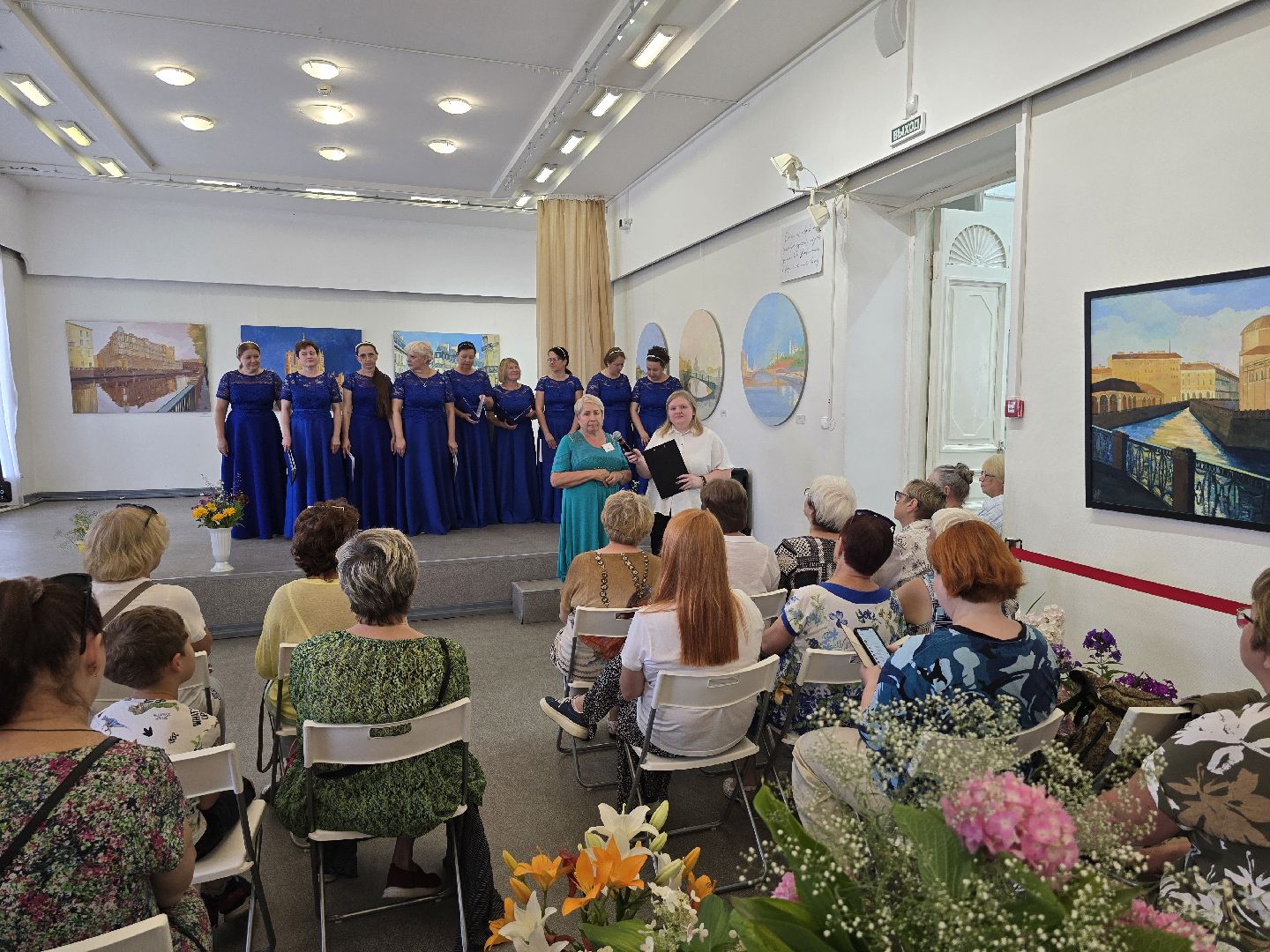 Коломна, цветы, выставка ,