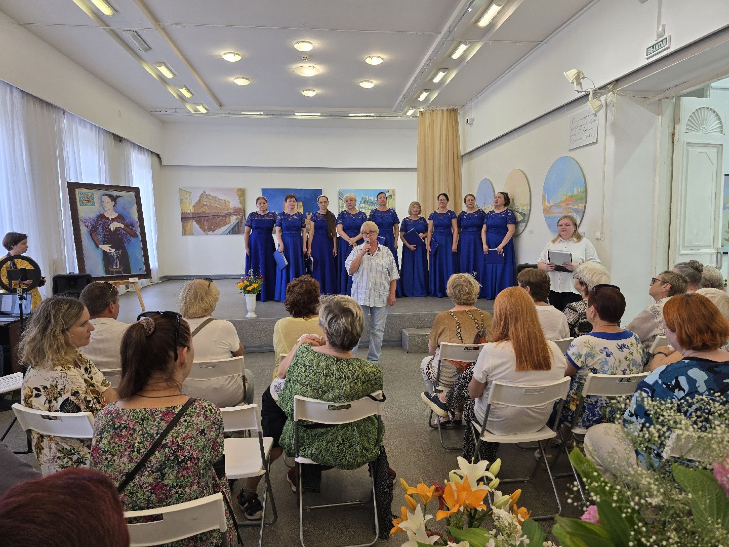 Коломна, цветы, выставка ,