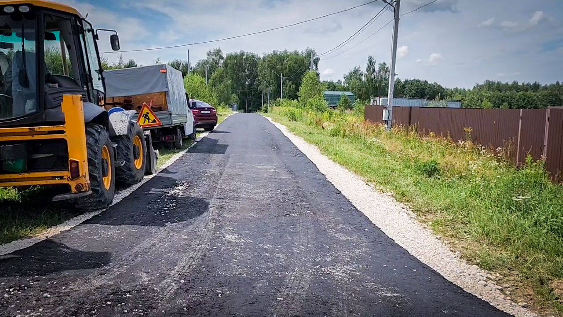 бронницы, дорога вдоль участков многодетных семей , ремонт дорог бронницы,