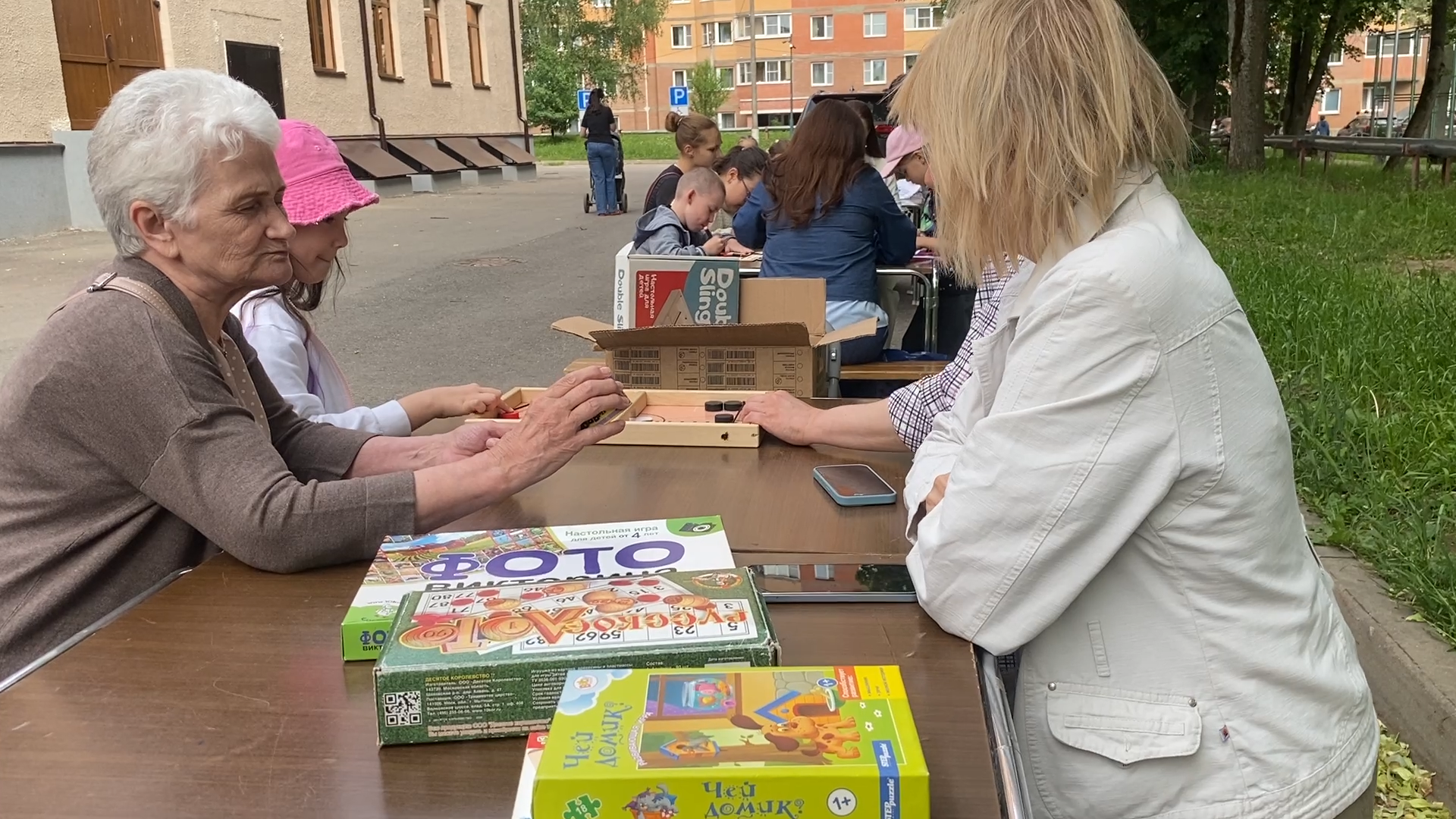 библиотека власиха, летний досуг, площадь дк,  власиха лето, детский досуг,