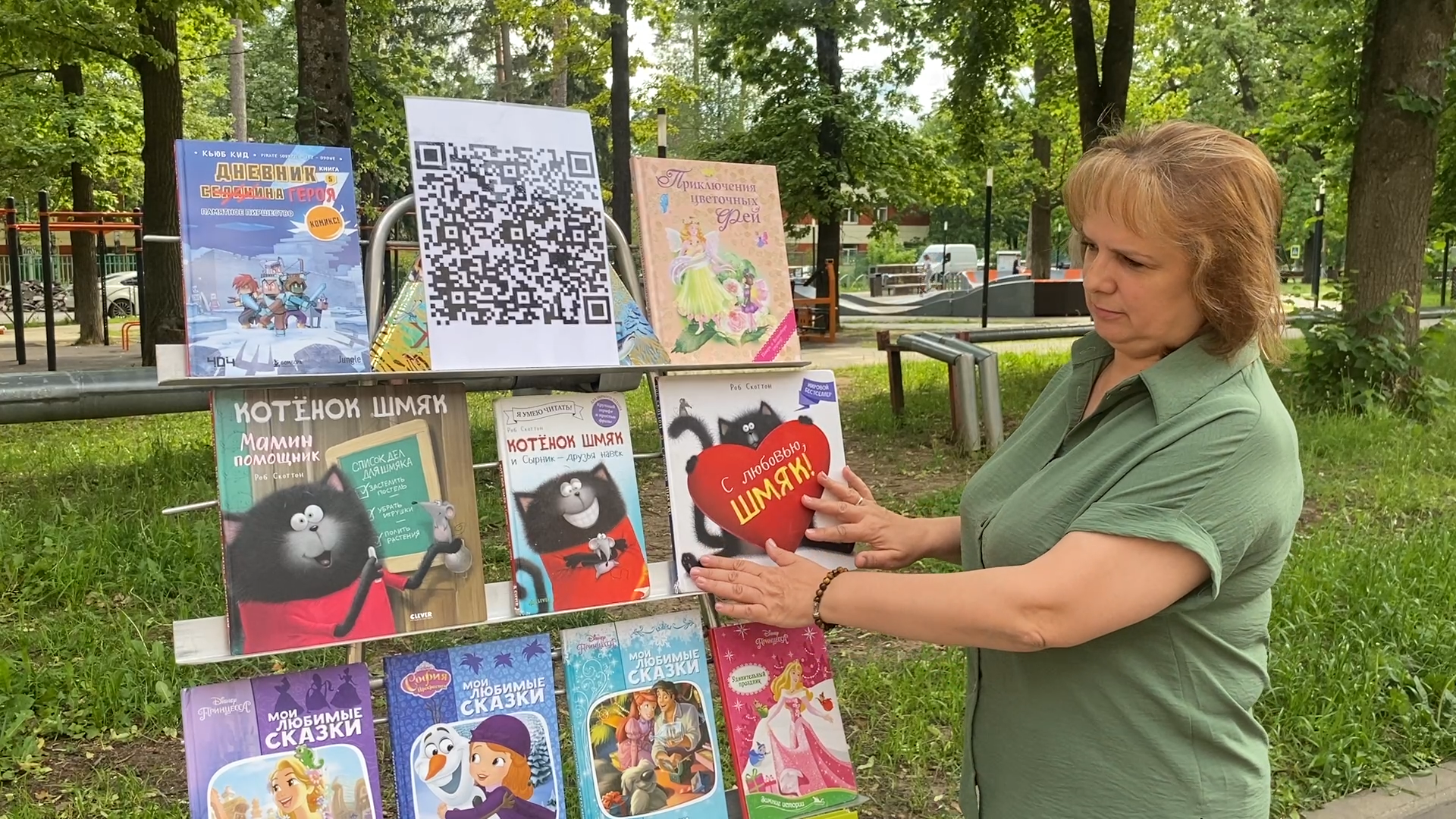 библиотека власиха, летний досуг, площадь дк,  власиха лето, детский досуг,