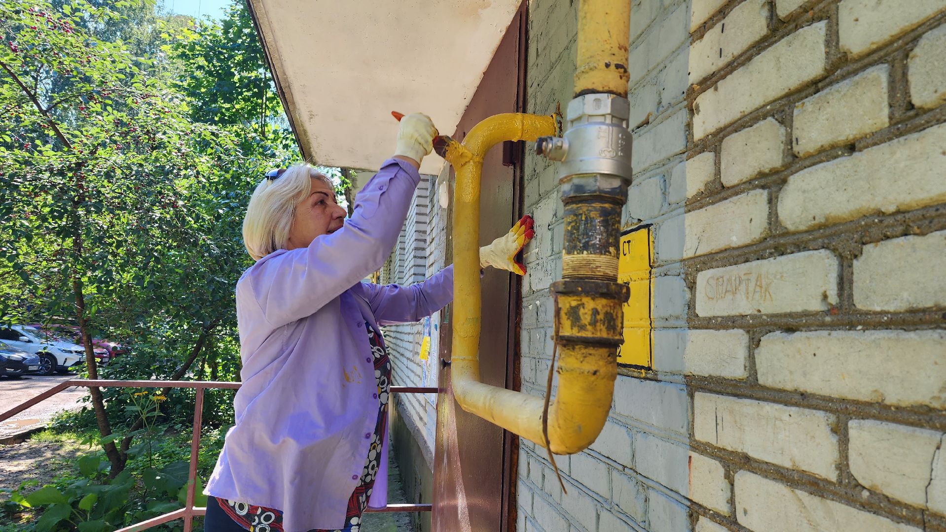 истра, жкх, управляющая компания,