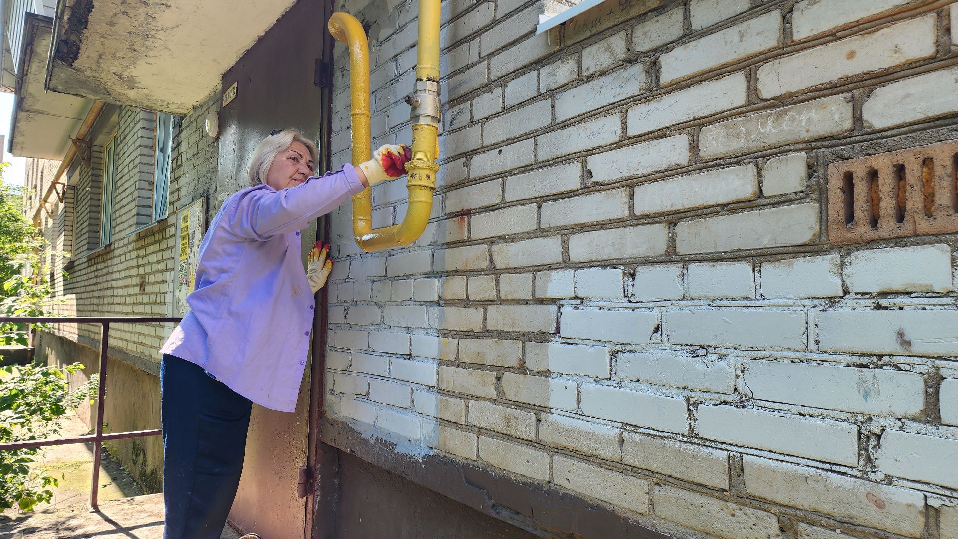 истра, жкх, управляющая компания,