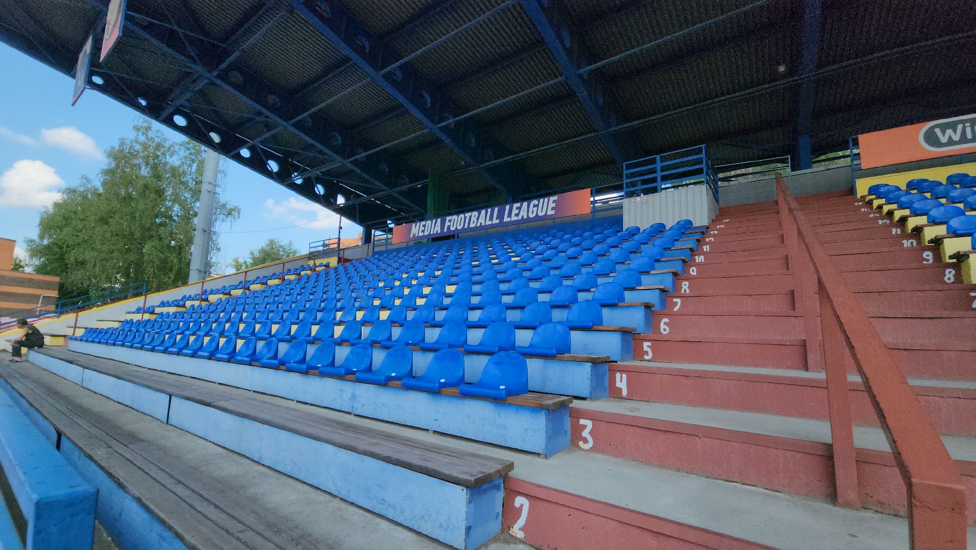 стадион зоркий, красногорск, модернизация, реконструкция,