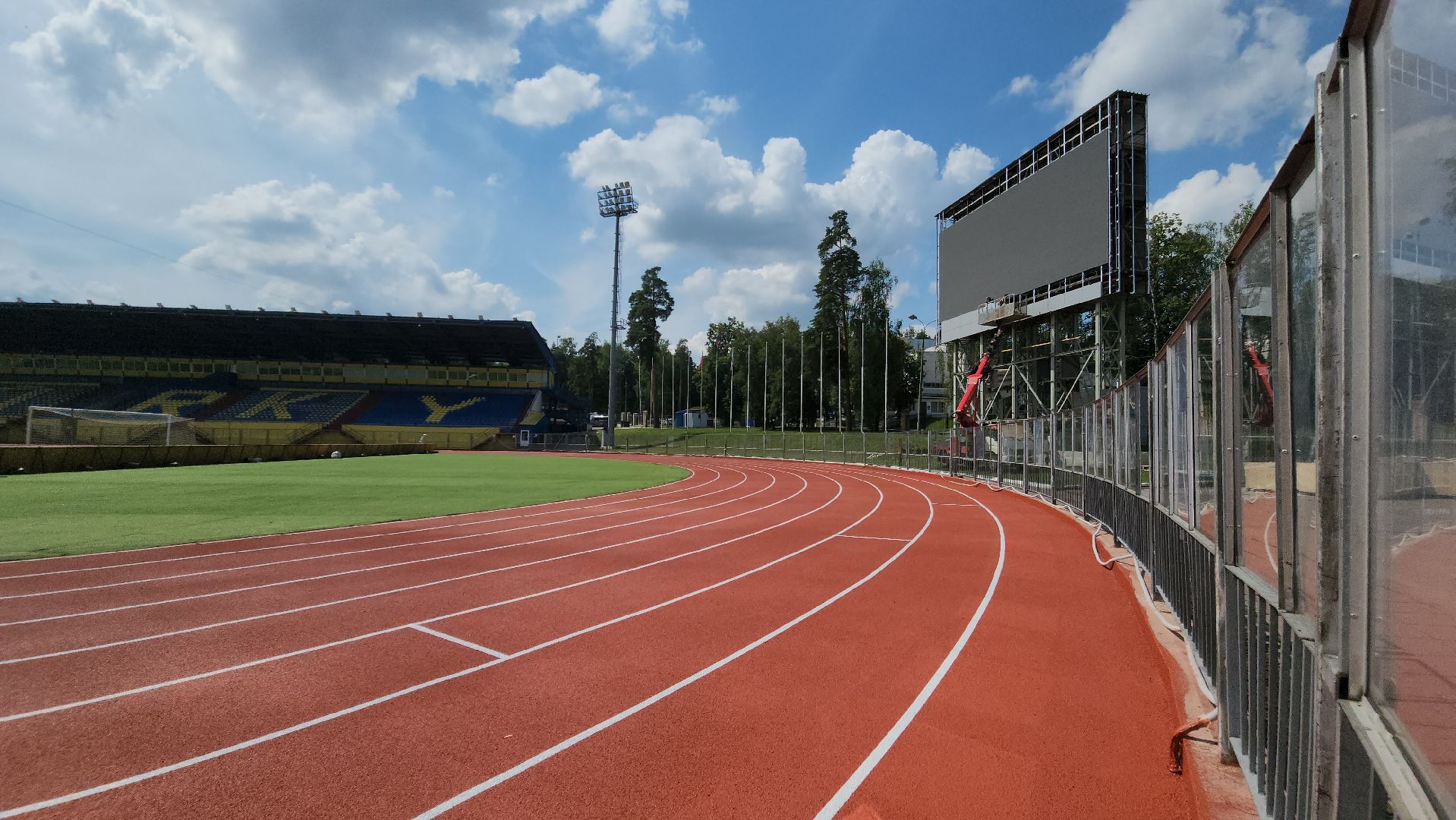 стадион зоркий, красногорск, модернизация, реконструкция,