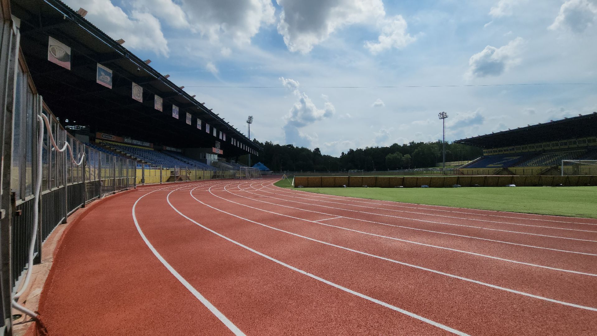 стадион зоркий, красногорск, модернизация, реконструкция,