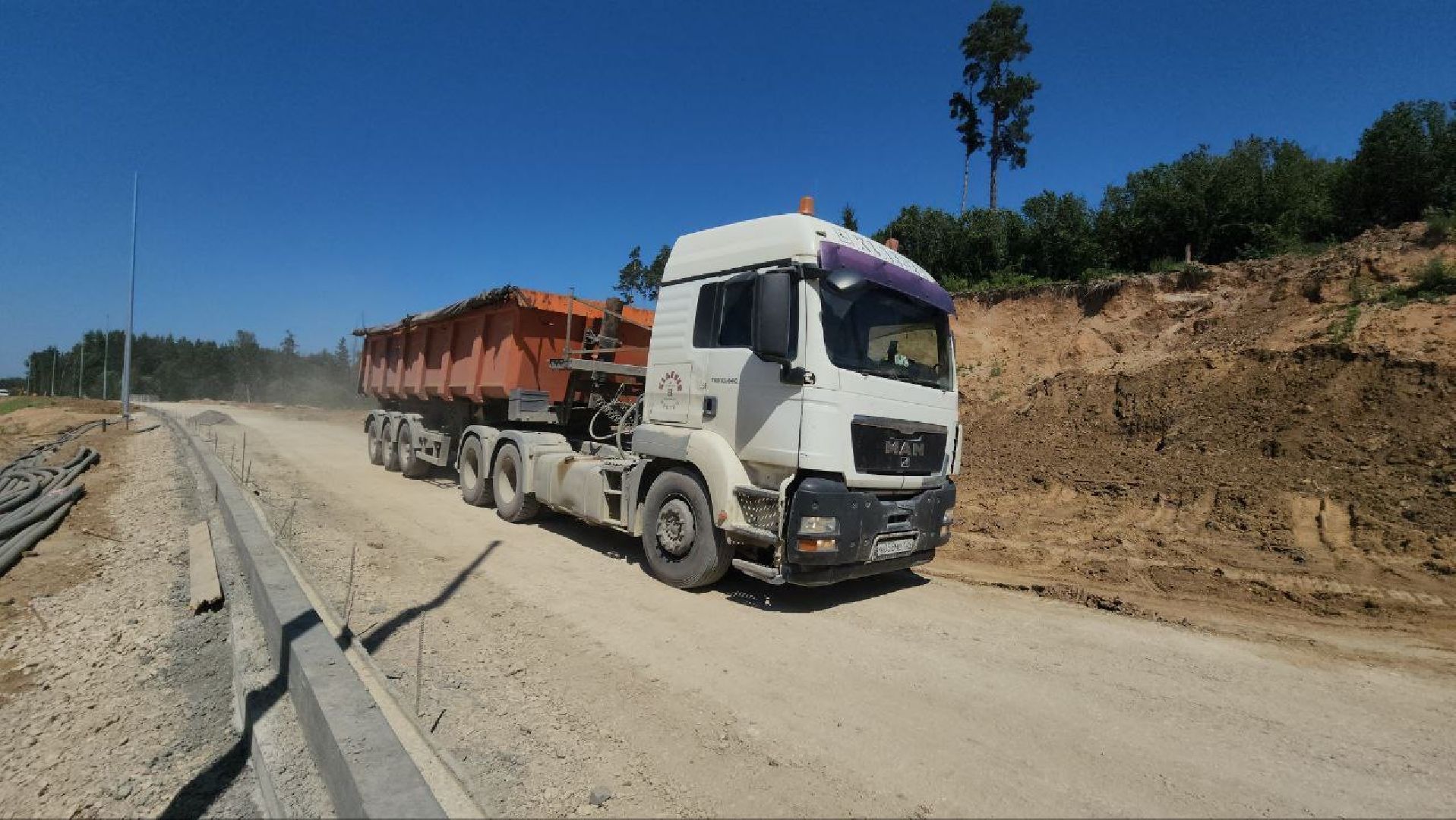 Истра , Трасса, Строительство, Дороги,