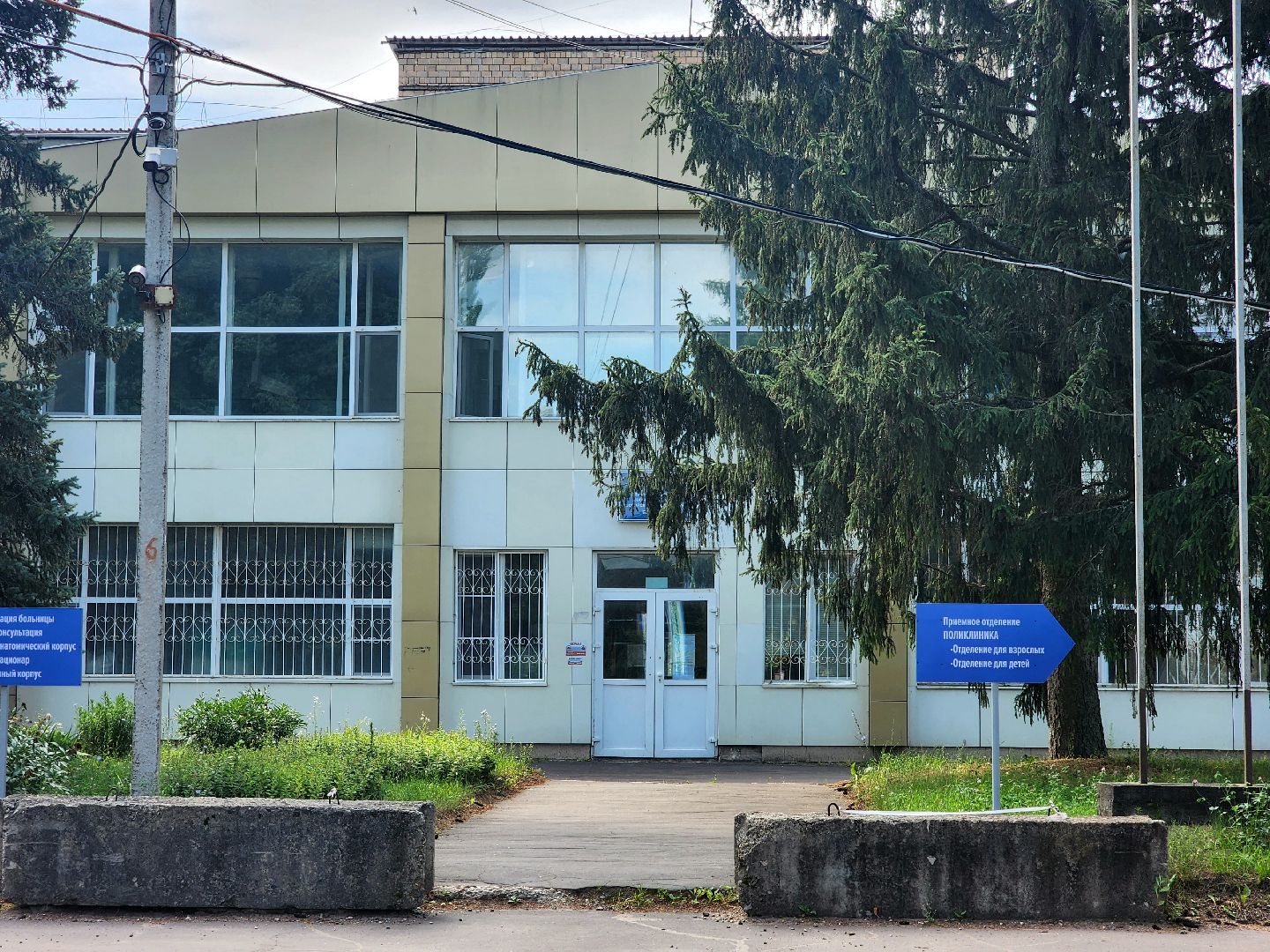 пущино, серпухов, медицина,