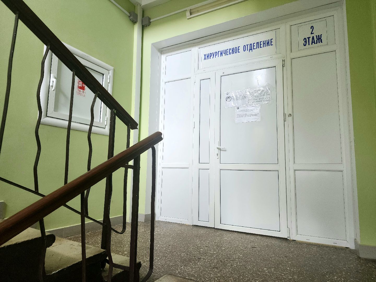 пущино, серпухов, медицина,