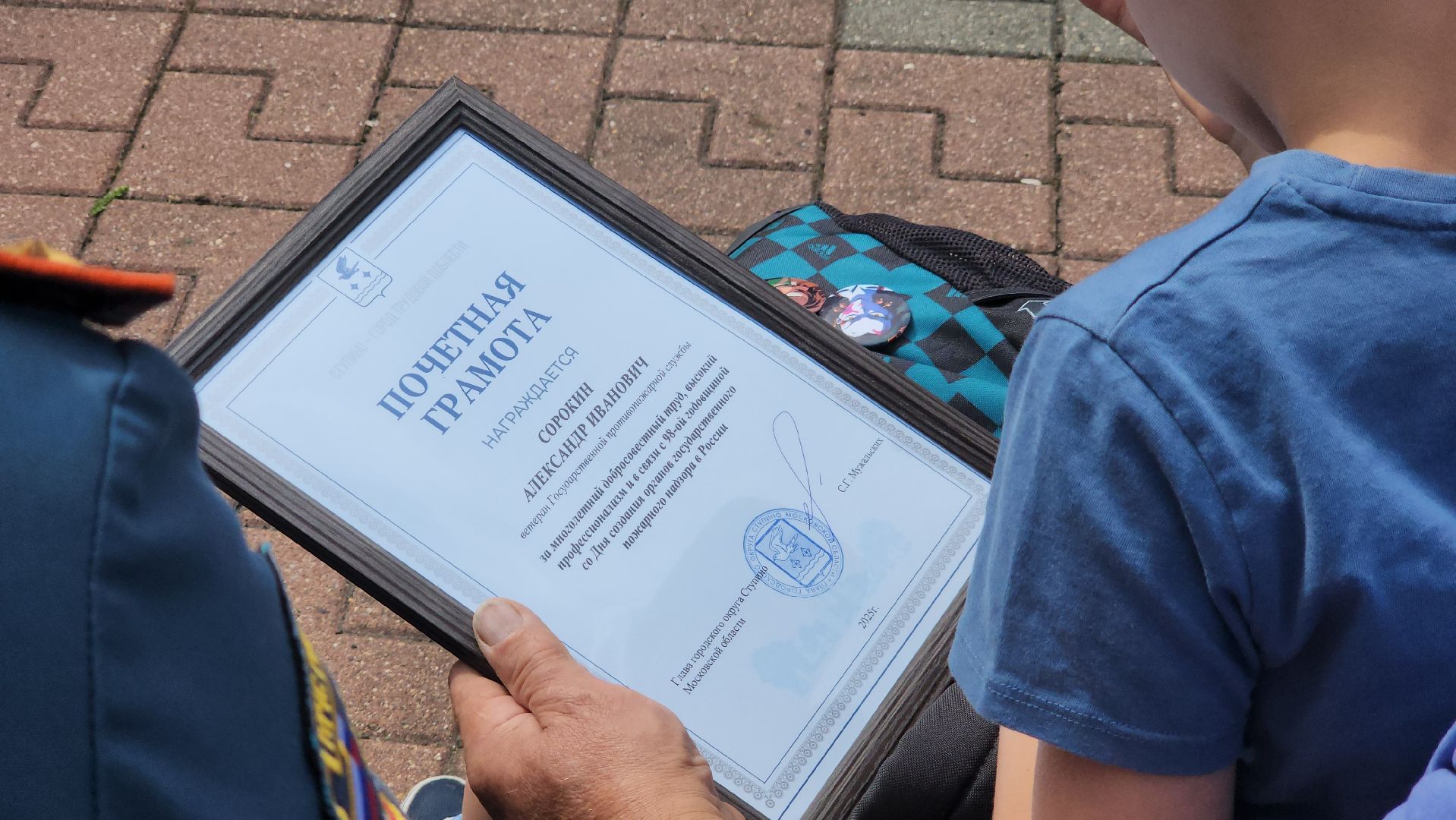 ступино, спасатели, мчс, госпожнадзор,