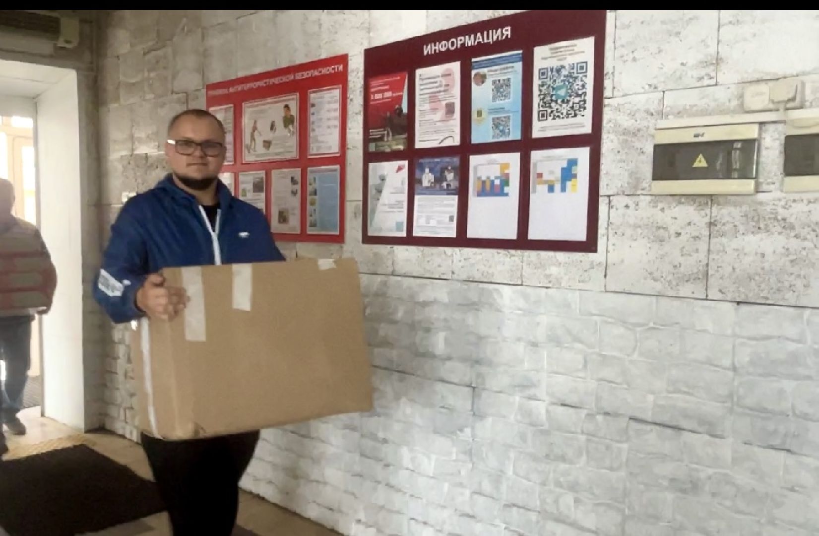 наро-фоминск , наро-фоминский городской округ, сбор бойцам СВО, молодежный центр наро-фоминска, рената демидова, олег рожнов, молодая гвардия наро-фоминск,