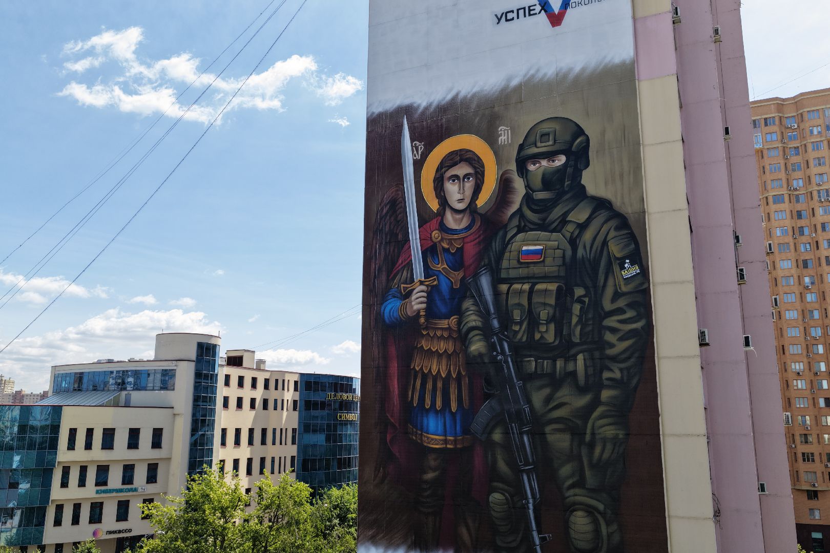 видео с коптера, мурал войны в реутове,