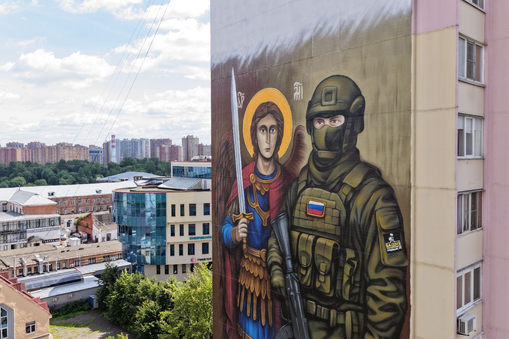 видео с коптера, мурал войны в реутове,