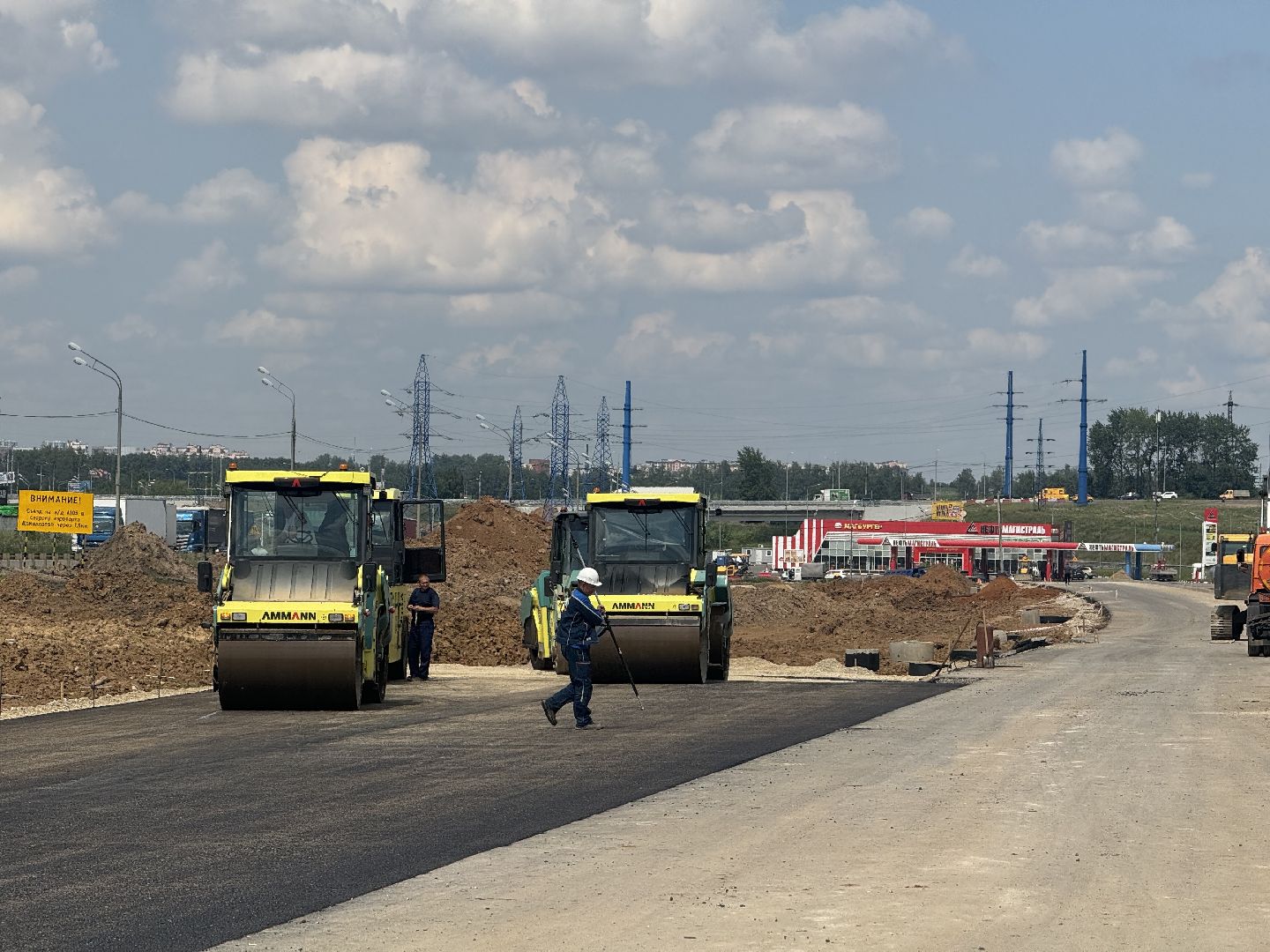реконструкция каширского шоссе, ленинский городской округ, стройтрансгаз,