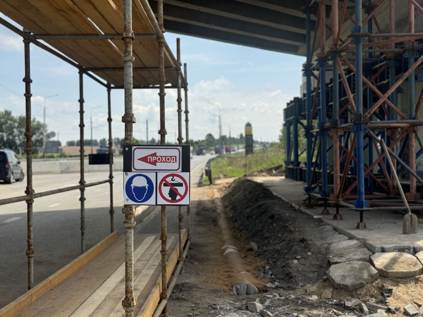 реконструкция каширского шоссе, ленинский городской округ, стройтрансгаз,