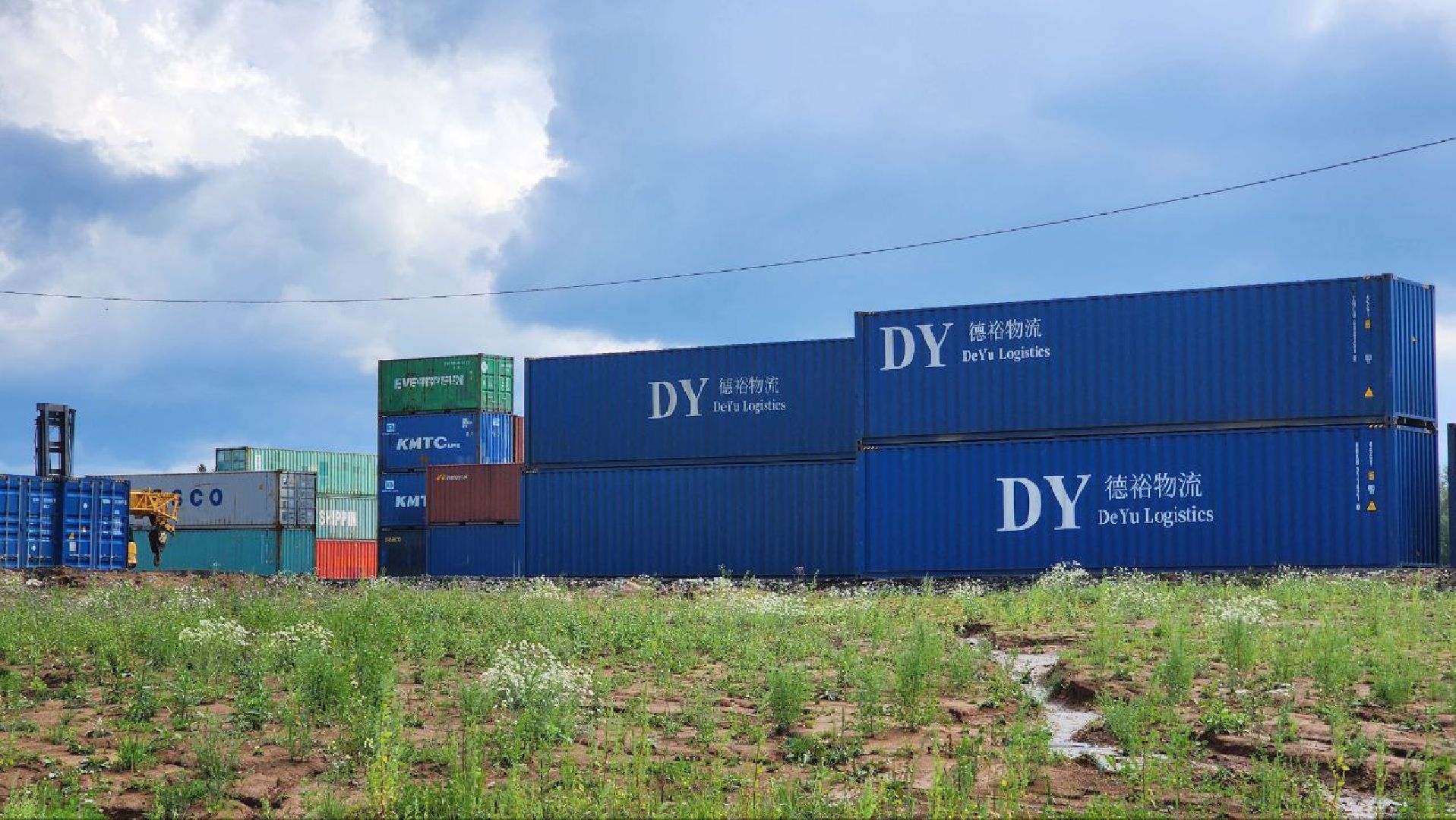 Дмитров, Контейнеры, Логистика, Минимущества,