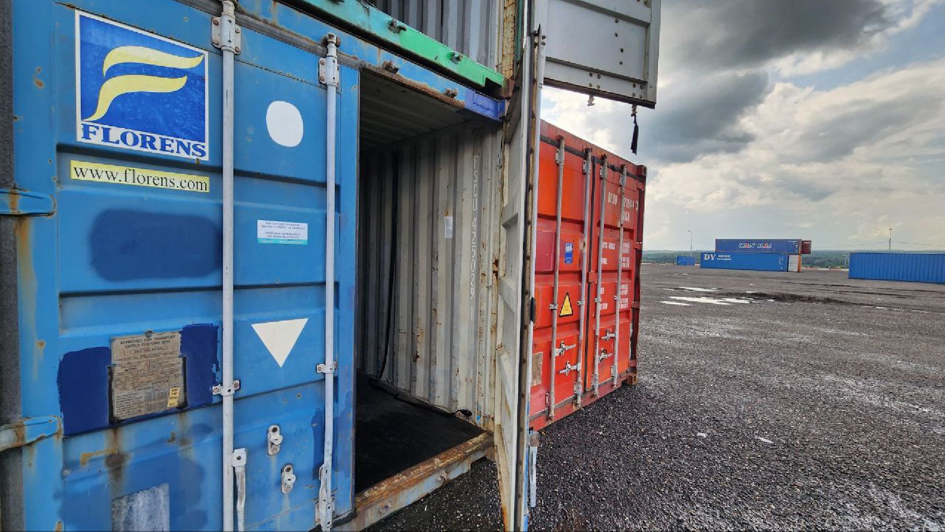 Дмитров, Контейнеры, Логистика, Минимущества,