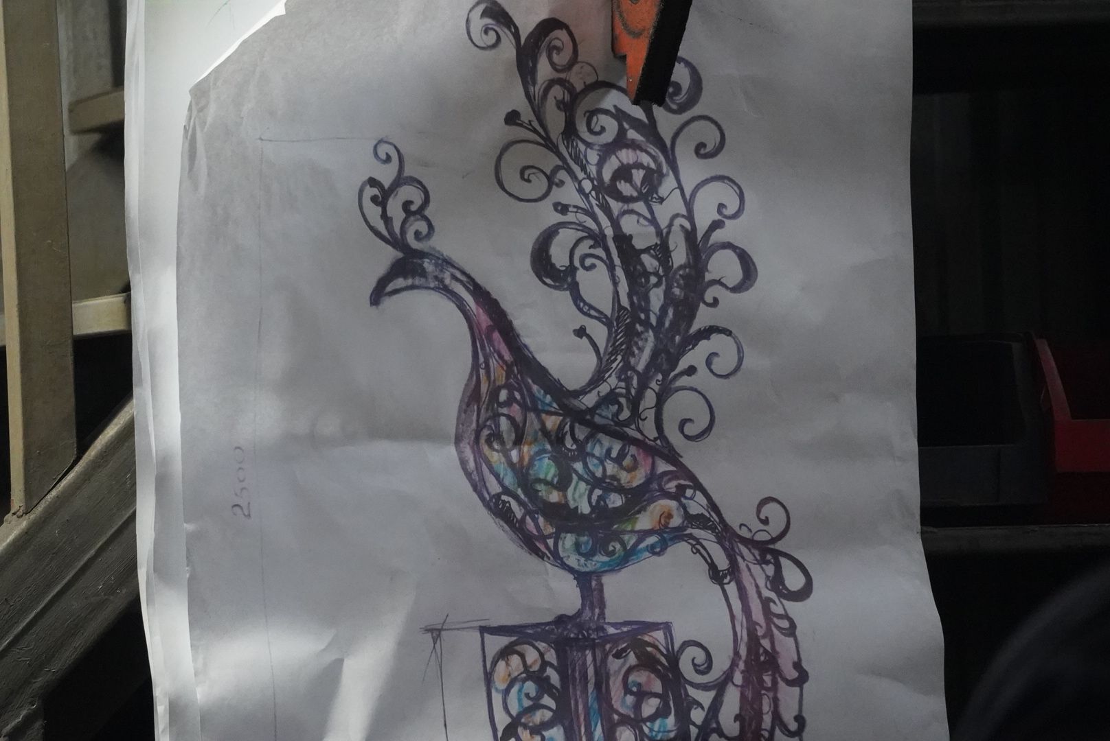 Павловский Посад ,  Экономика , завод,