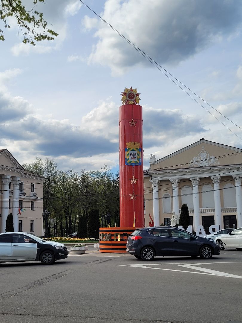 инсталляция; 9 мая; день победы; украшение города; видное