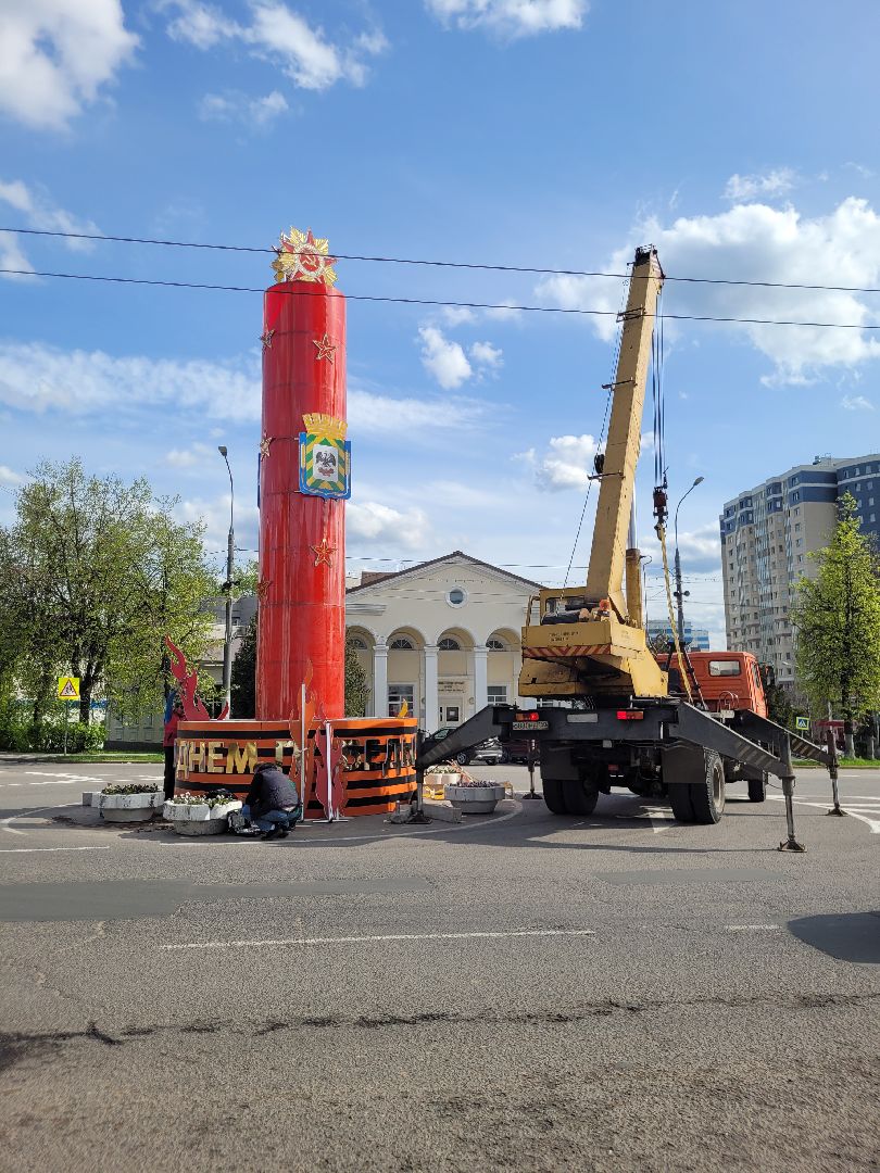 инсталляция; 9 мая; день победы; украшение города; видное