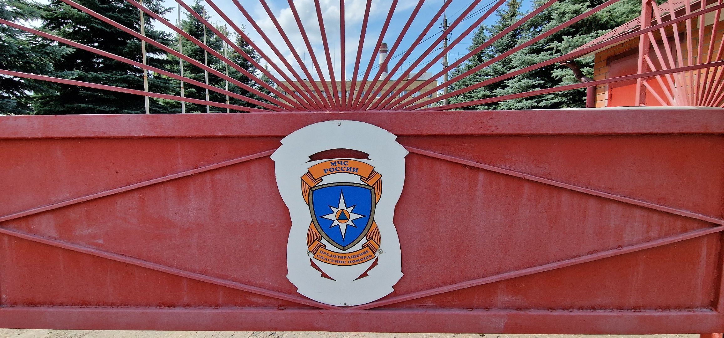 Ольга Варвус, Балашиха, пожарно-спасательная часть 75 балашиха,