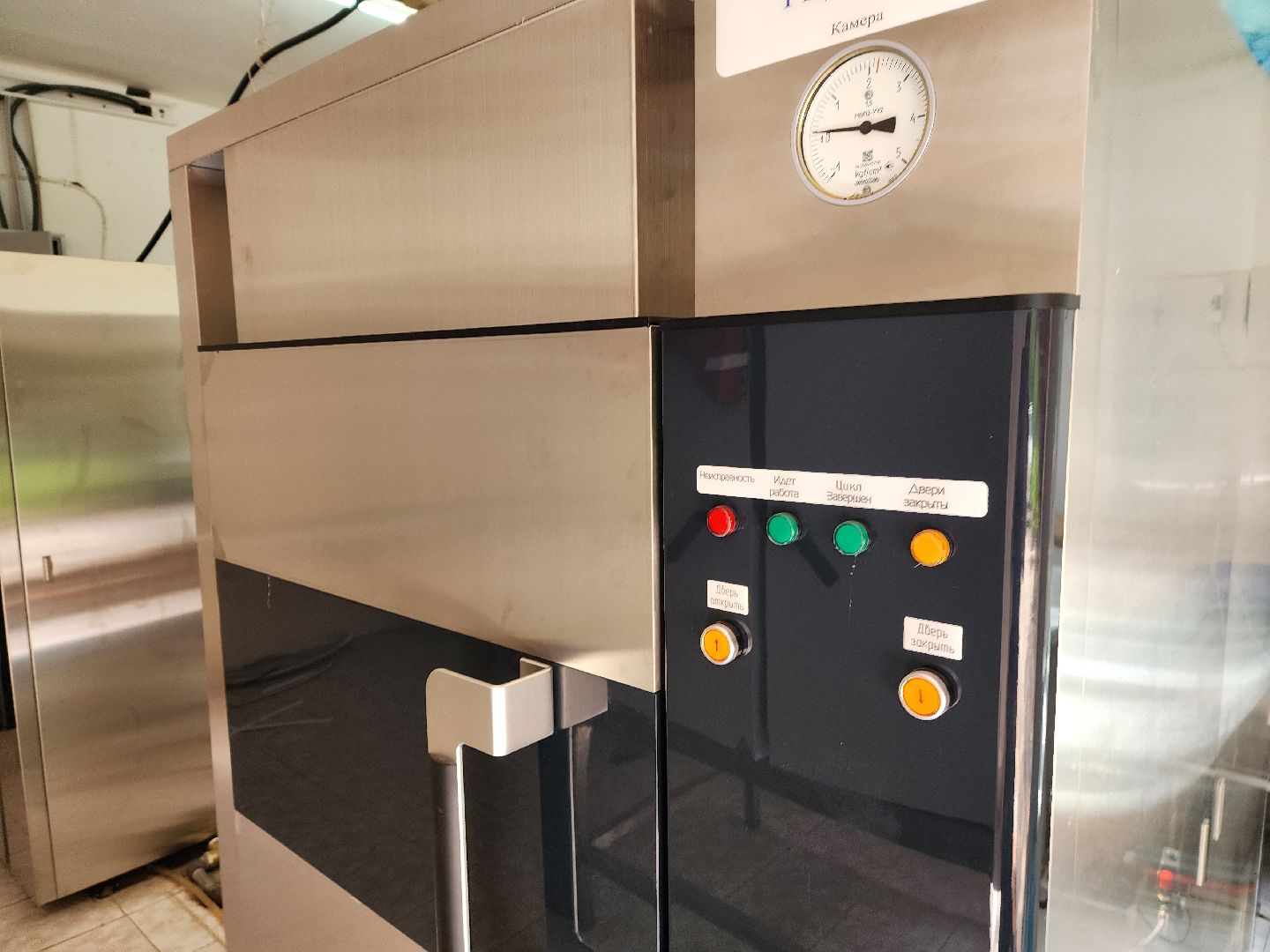 красноармейск, городской округ пушкинский, медсанчасть 154, медицинское оборудование,