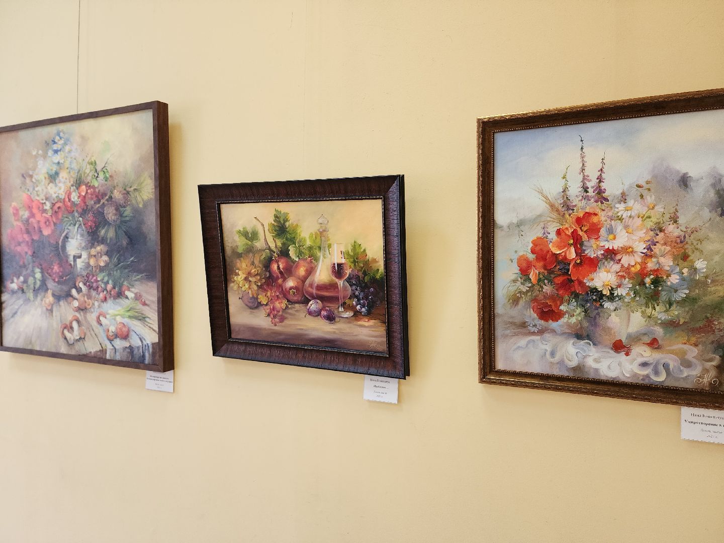 солнечногорск, культура , живопись , выставка , жители ,