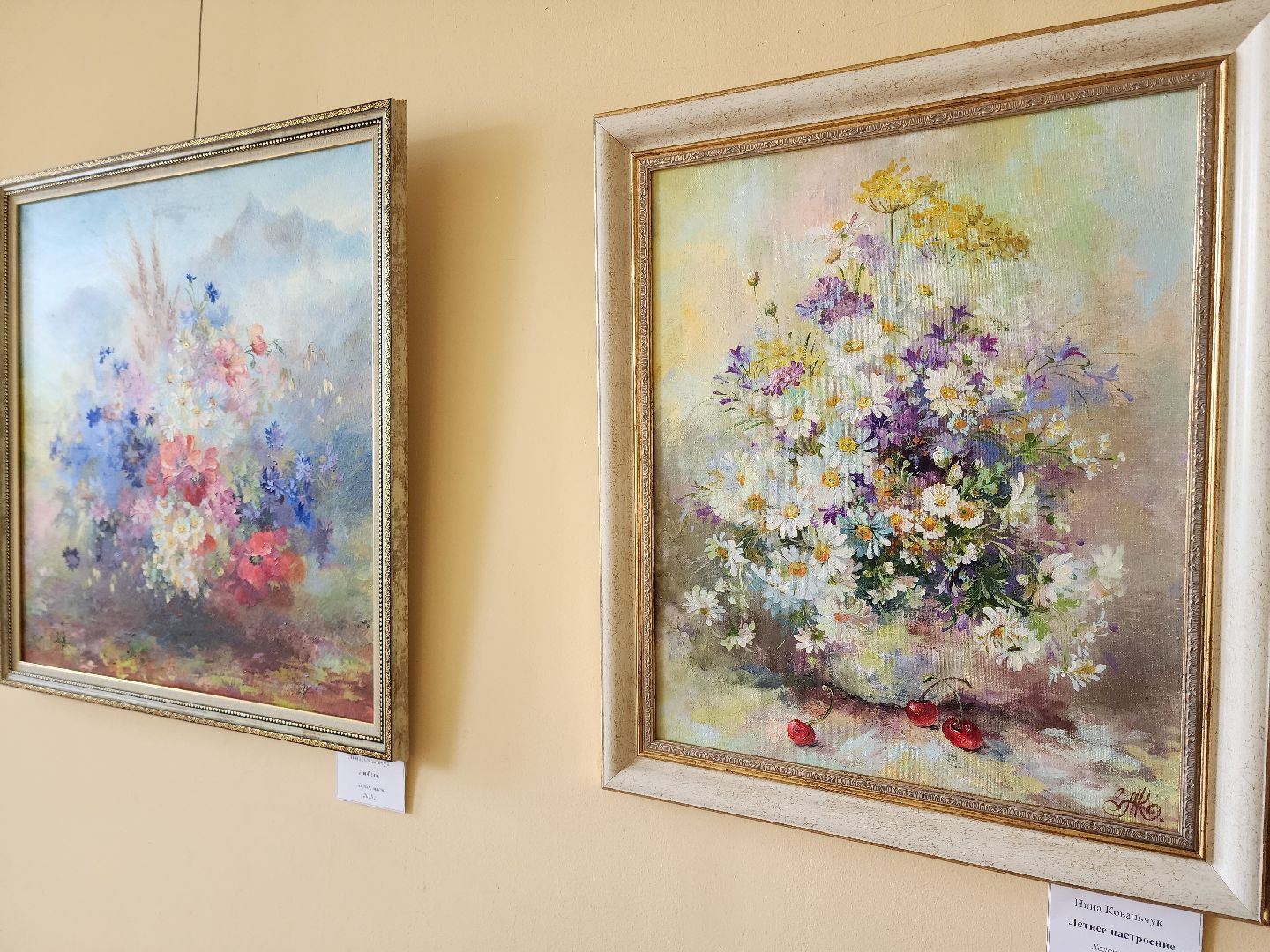 солнечногорск, культура , живопись , выставка , жители ,