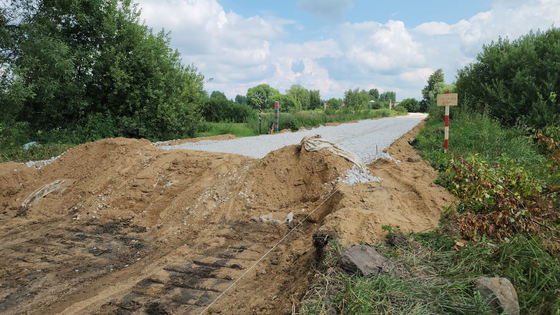 ступино, дороги, капремонт,