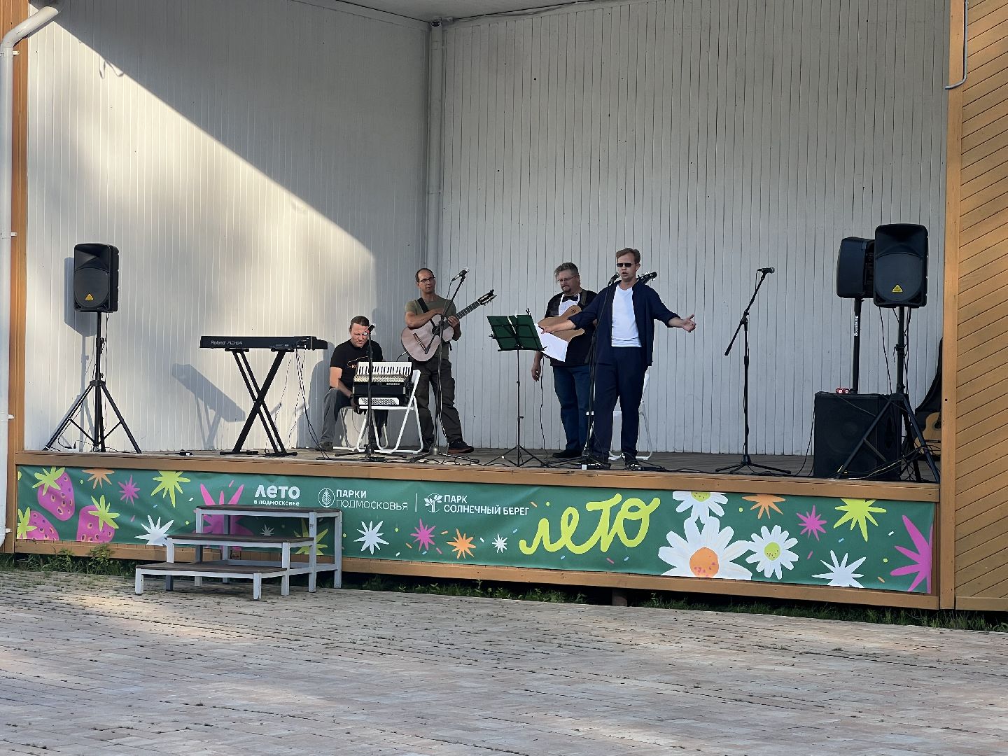 талдомский городской округ, запрудня, Поэт Олег анофриев, Солнечный берег,