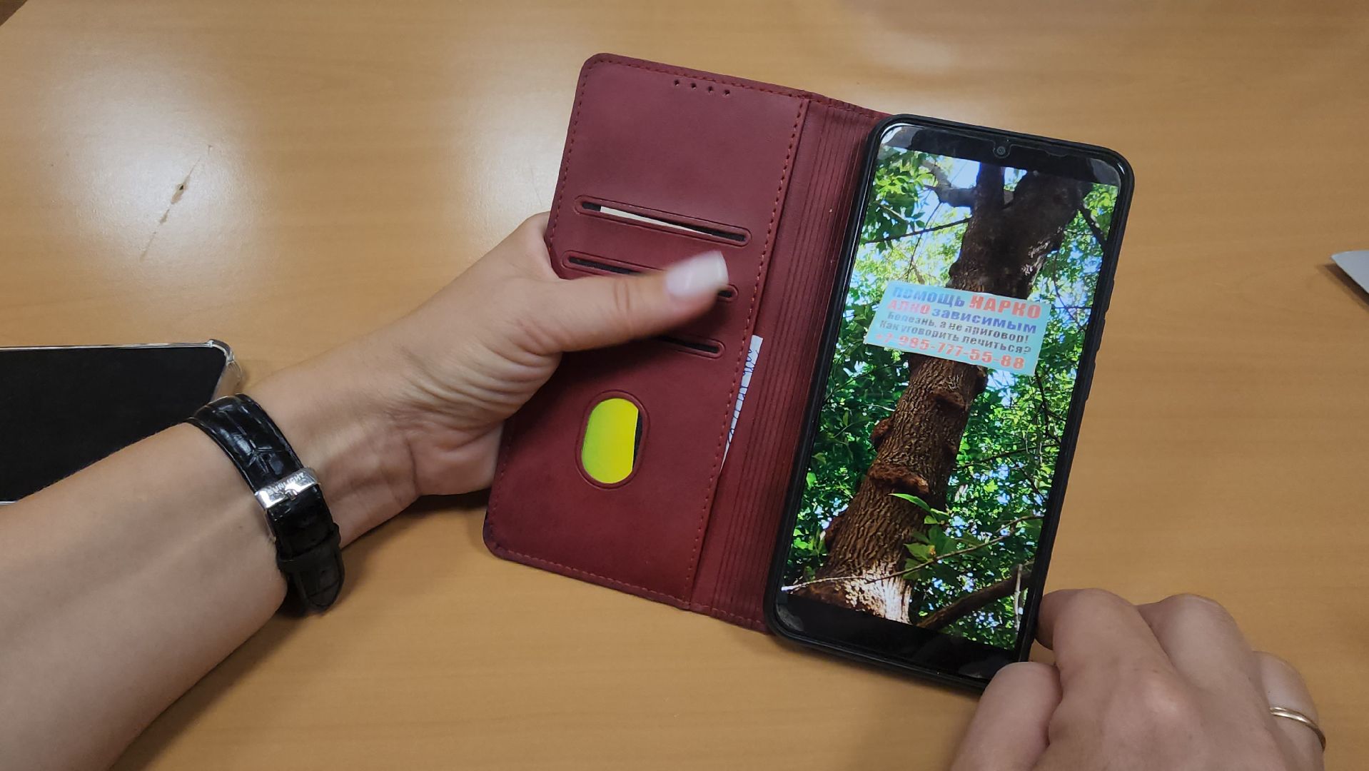 люберцы, прокуратура, мошенники,