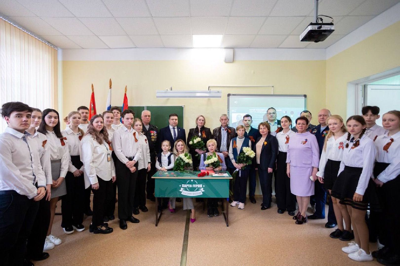 Подольск, патриотизм