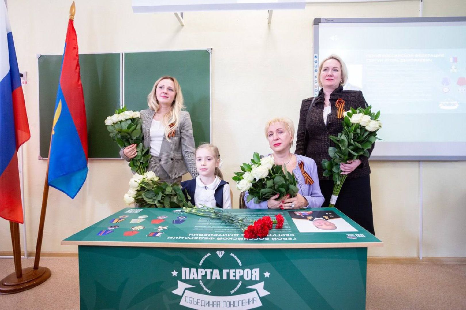 Подольск, патриотизм