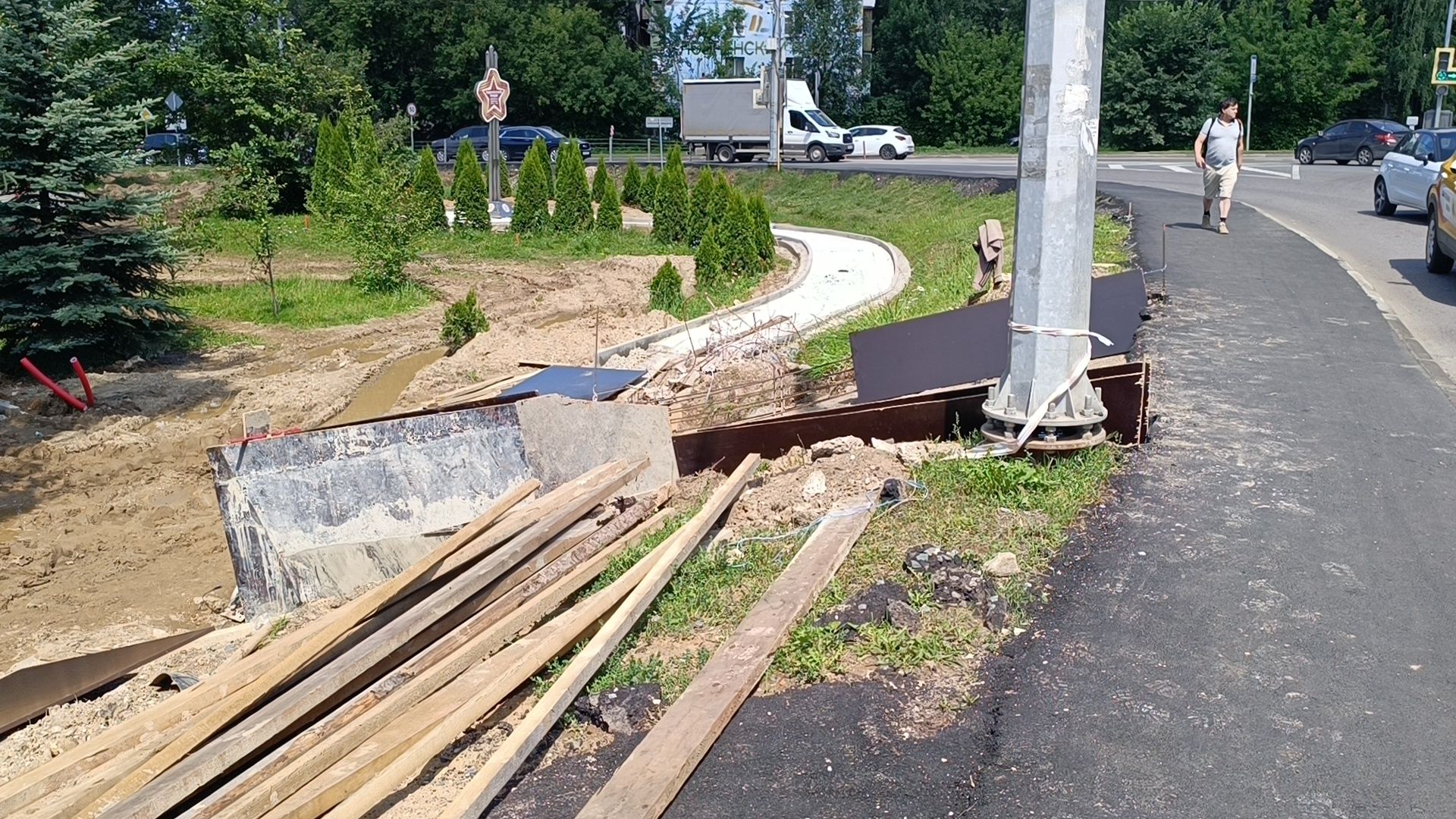 парк, реконструкция, лобня,