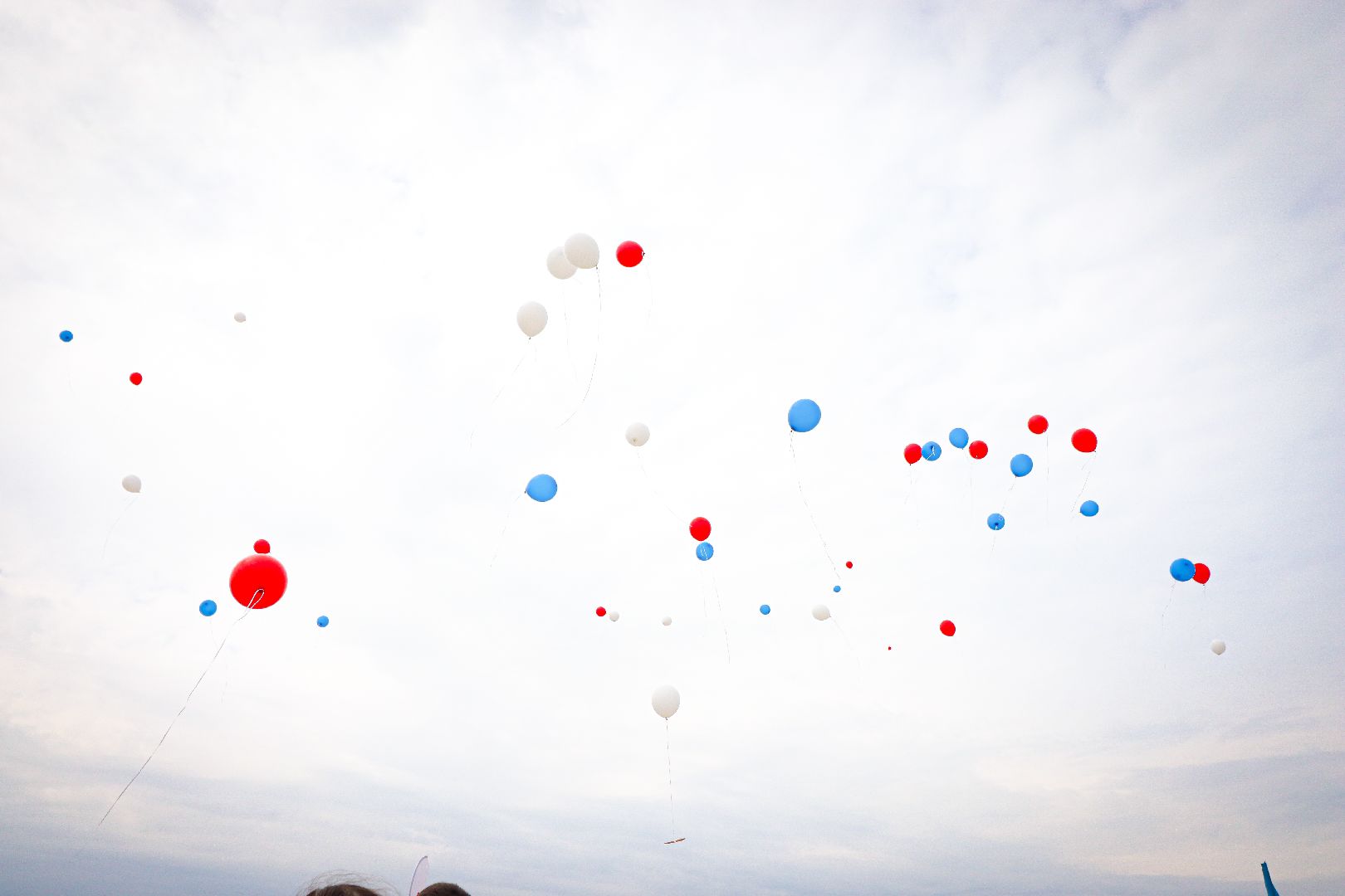 клин, общество, семейная зарница, спорт, патриотизм,