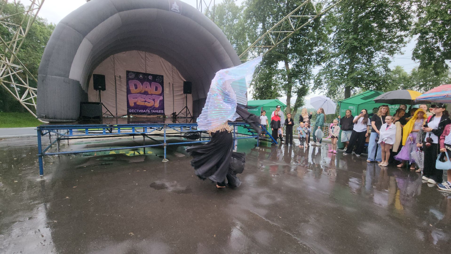 Руза , Парк городок , Ночь в парке ,