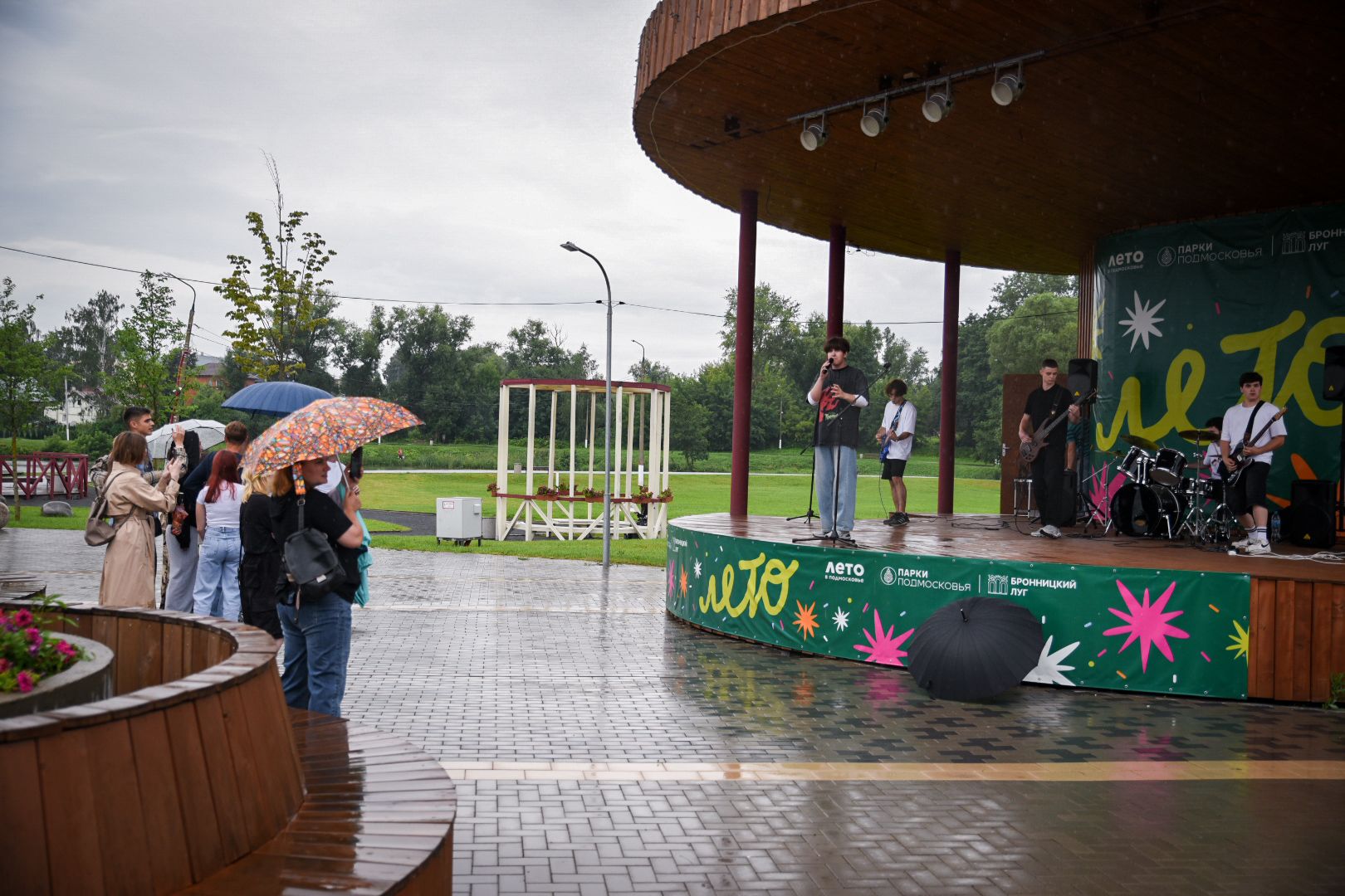 бронницы, ночь в парке бронницы, парк бронницкий луг, альтернативный рок в бронницах, бронницкие музыканты ,