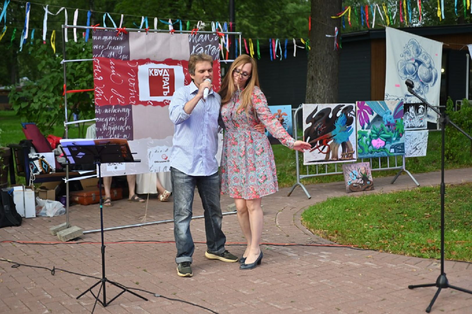 сергиев посад, скитские пруды, ночь в парке, лето в подмосковье, йога, сергиево-посадский муниципальный оркестр, медитация,