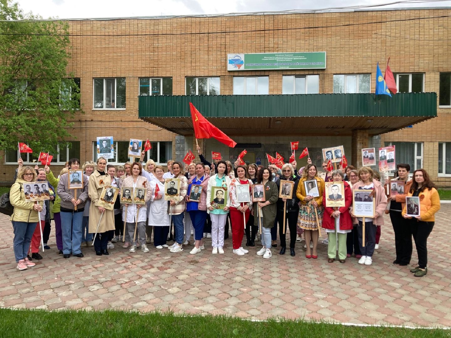 Солнечногорск, больница, медики, акция памяти, 9 мая