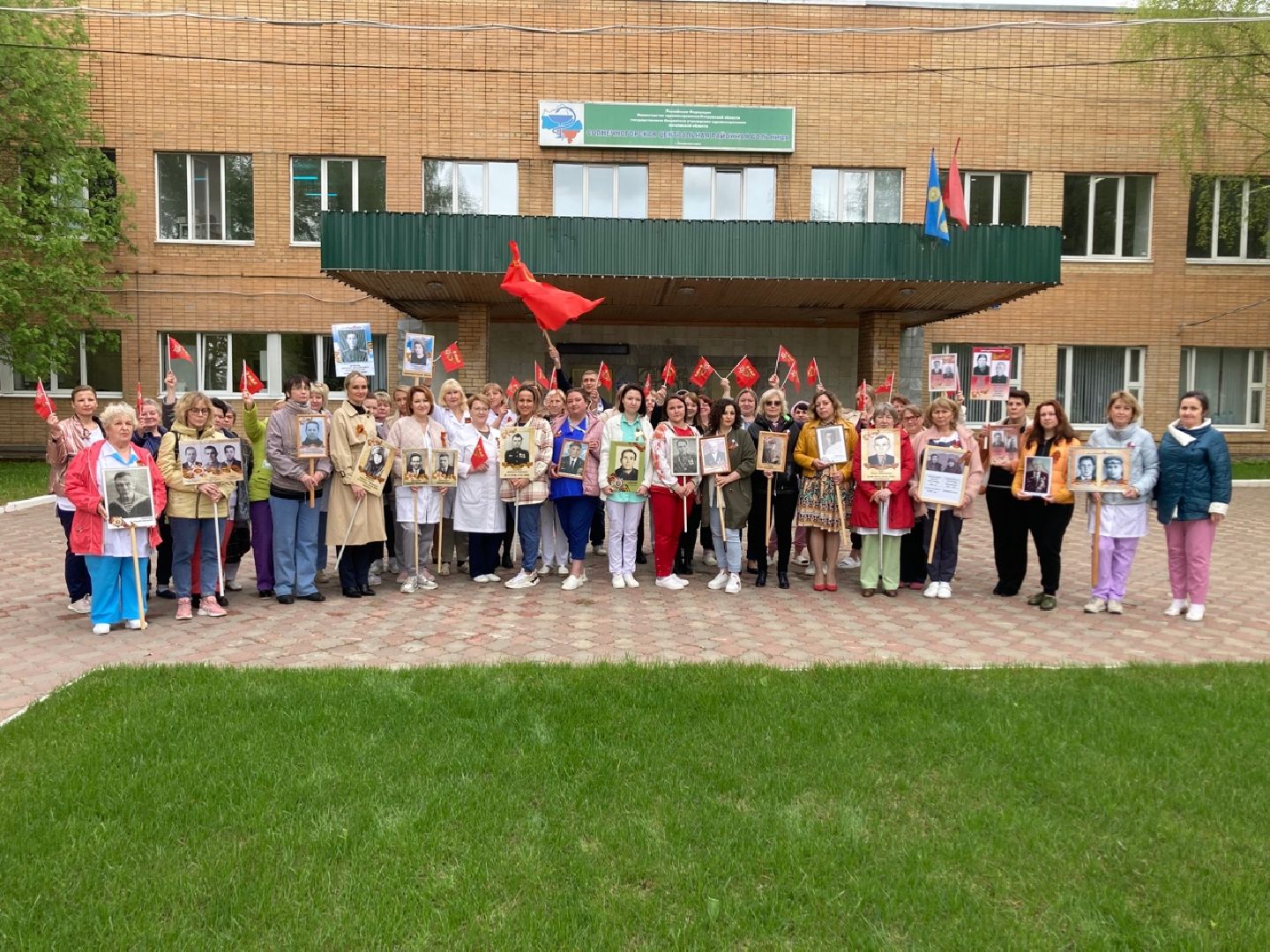 Солнечногорск, больница, медики, акция памяти, 9 мая