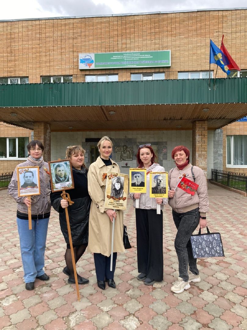 Солнечногорск, больница, медики, акция памяти, 9 мая