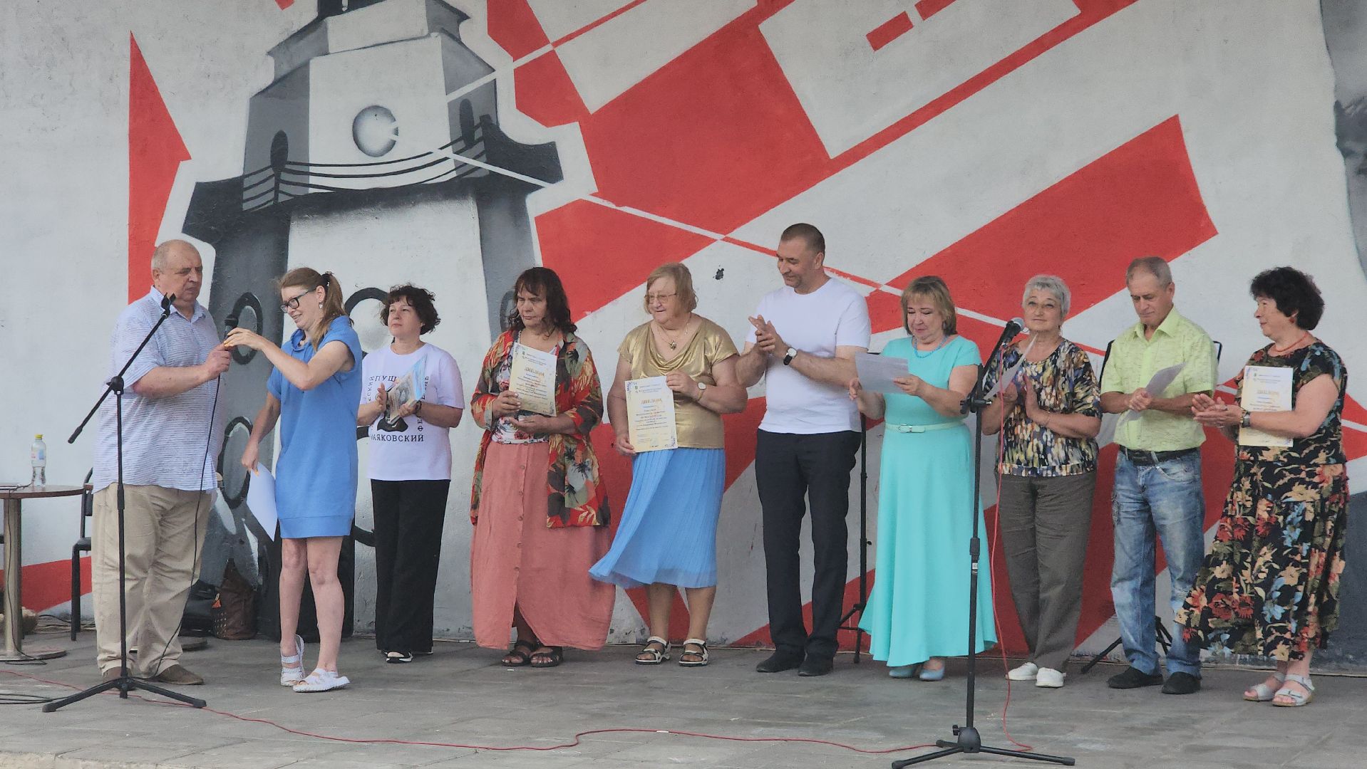 вертикалки, пушкино, маяковский, поэтический фестиваль,солнце,литературная встреча,награждение,лауреаты премии,конкурс,поэты подмосковья,проза,