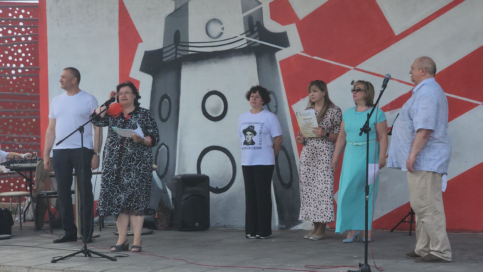 вертикалки, пушкино, маяковский, поэтический фестиваль,солнце,литературная встреча,награждение,лауреаты премии,конкурс,поэты подмосковья,проза,