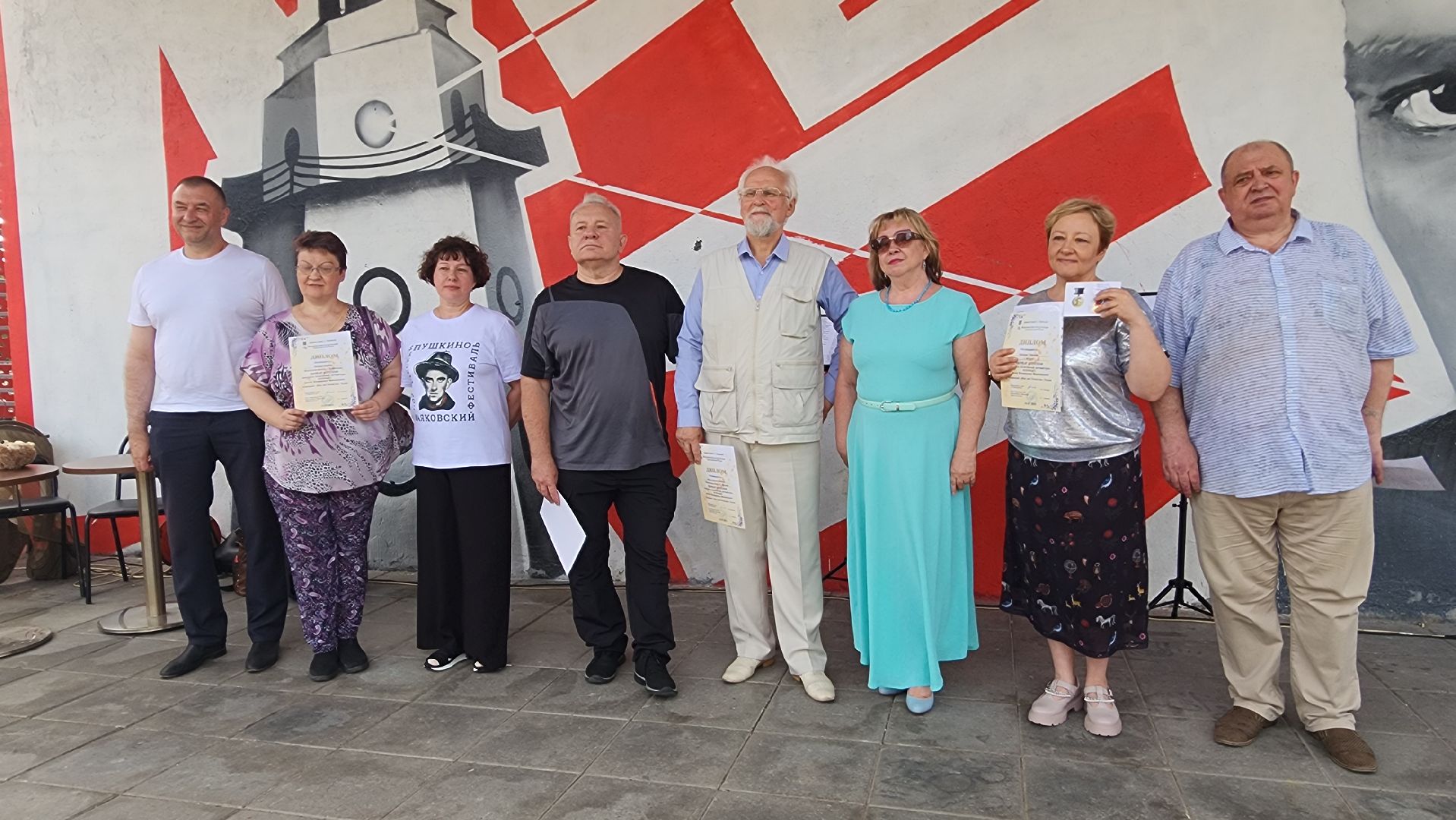 вертикалки, пушкино, маяковский, поэтический фестиваль,солнце,литературная встреча,награждение,лауреаты премии,конкурс,поэты подмосковья,проза,