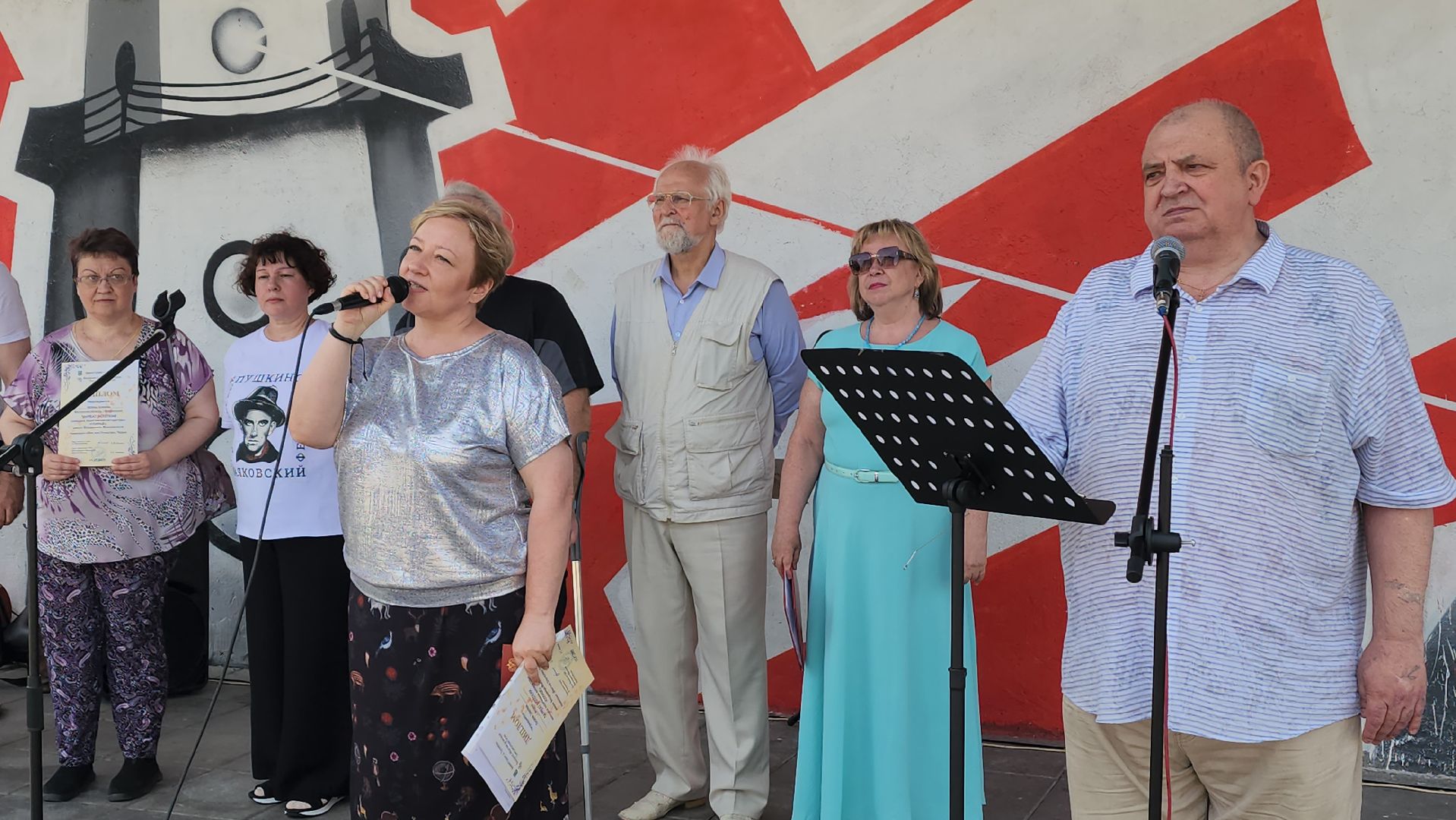 вертикалки, пушкино, маяковский, поэтический фестиваль,солнце,литературная встреча,награждение,лауреаты премии,конкурс,поэты подмосковья,проза,