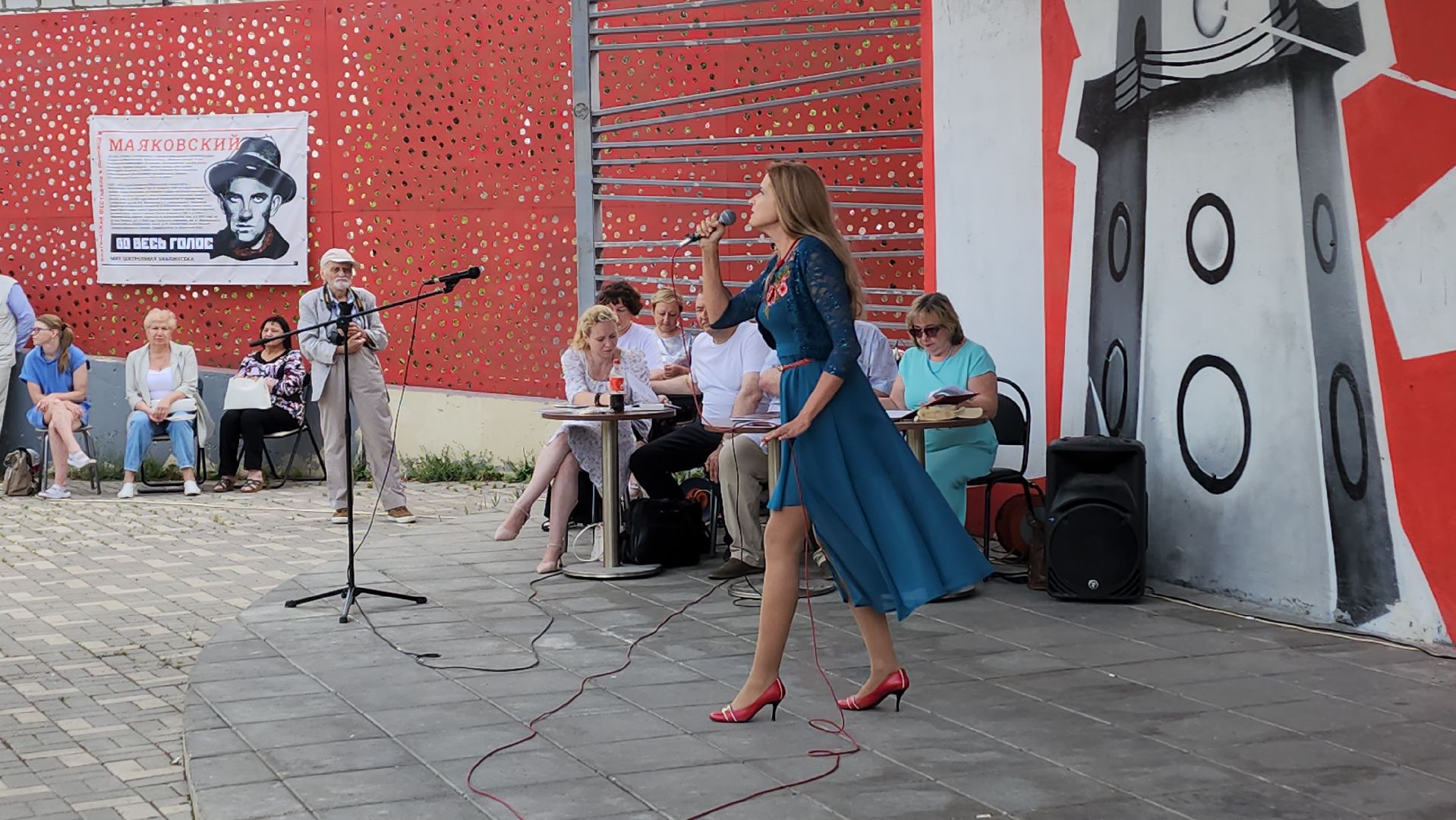 вертикалки, пушкино, маяковский, поэтический фестиваль,солнце,литературная встреча,награждение,лауреаты премии,конкурс,поэты подмосковья,проза,